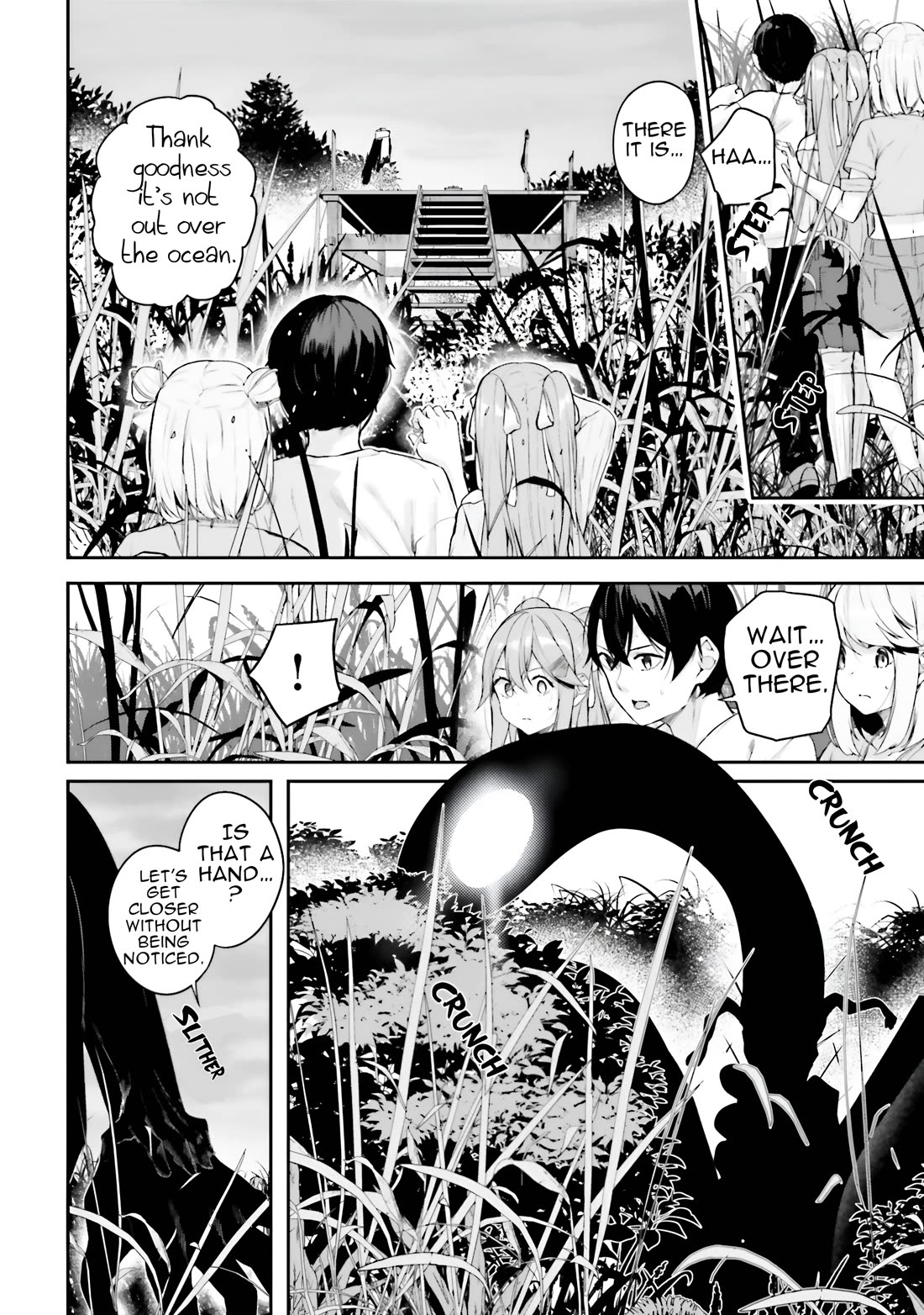 Spirited Away Eden Chapter 22 page 15 - Chapter 22: Kamagaya Momoka Takes the Plunge