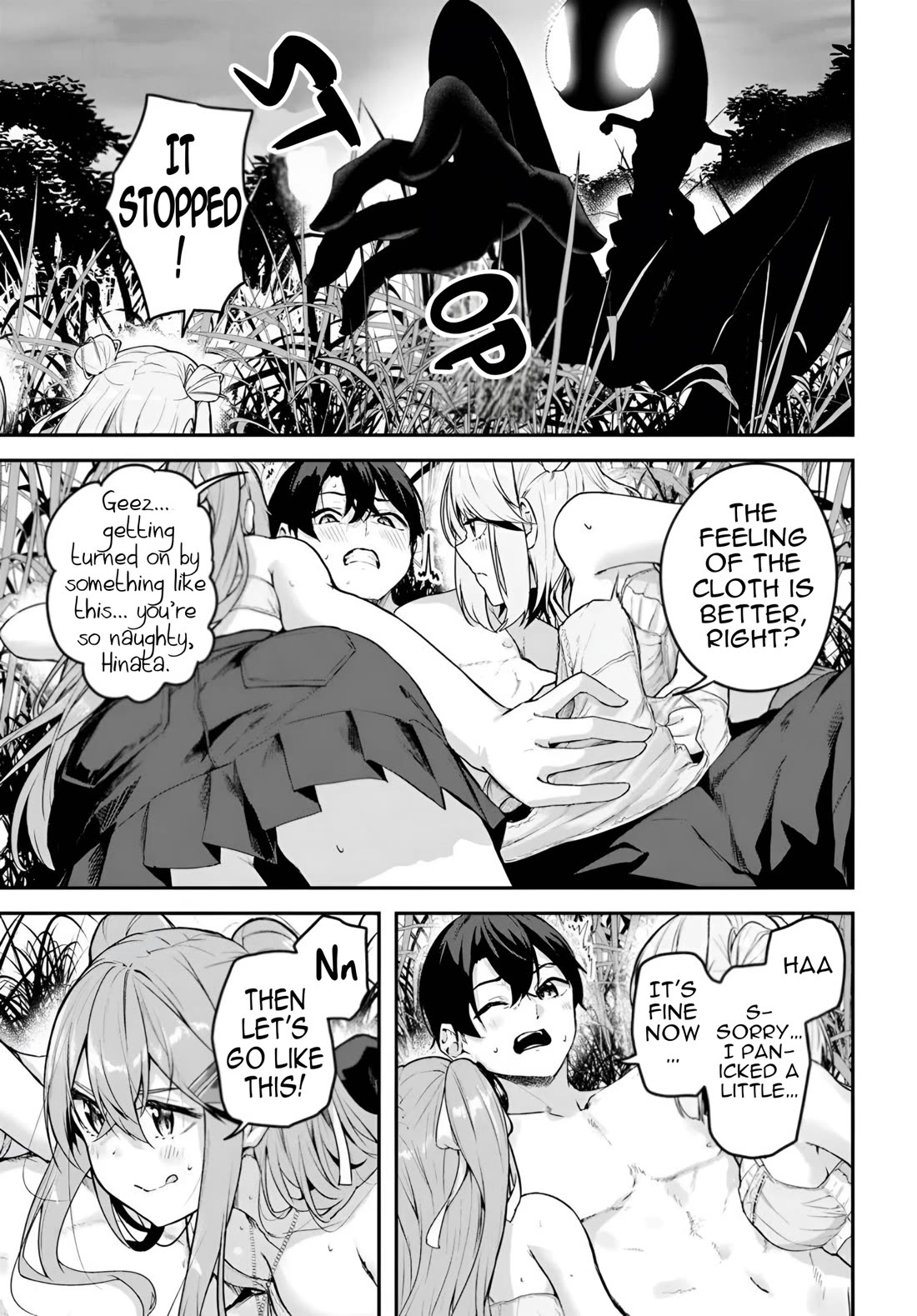 Spirited Away Eden Chapter 22 page 20 - Chapter 22: Kamagaya Momoka Takes the Plunge