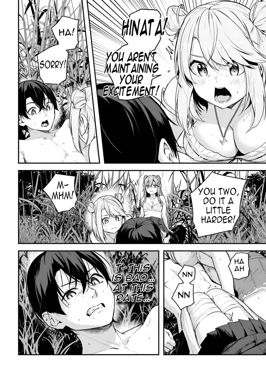 Spirited Away Eden Chapter 22 page 23 - Chapter 22: Kamagaya Momoka Takes the Plunge