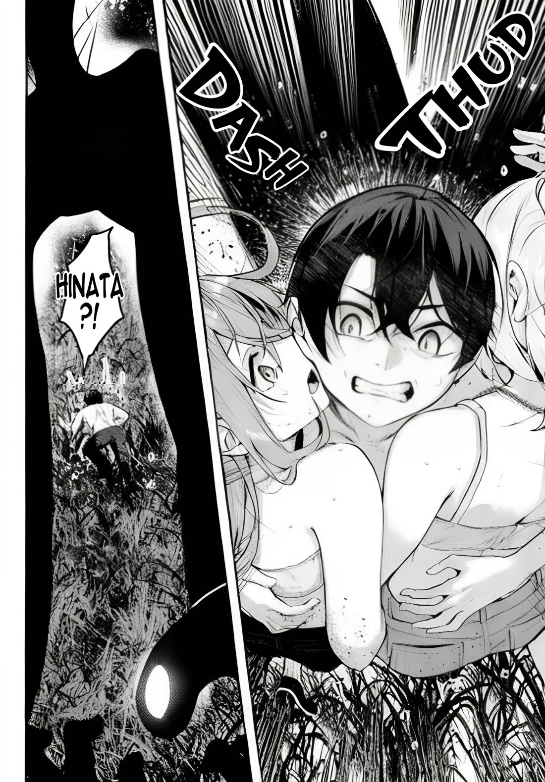 Spirited Away Eden Chapter 22 page 25 - Chapter 22: Kamagaya Momoka Takes the Plunge