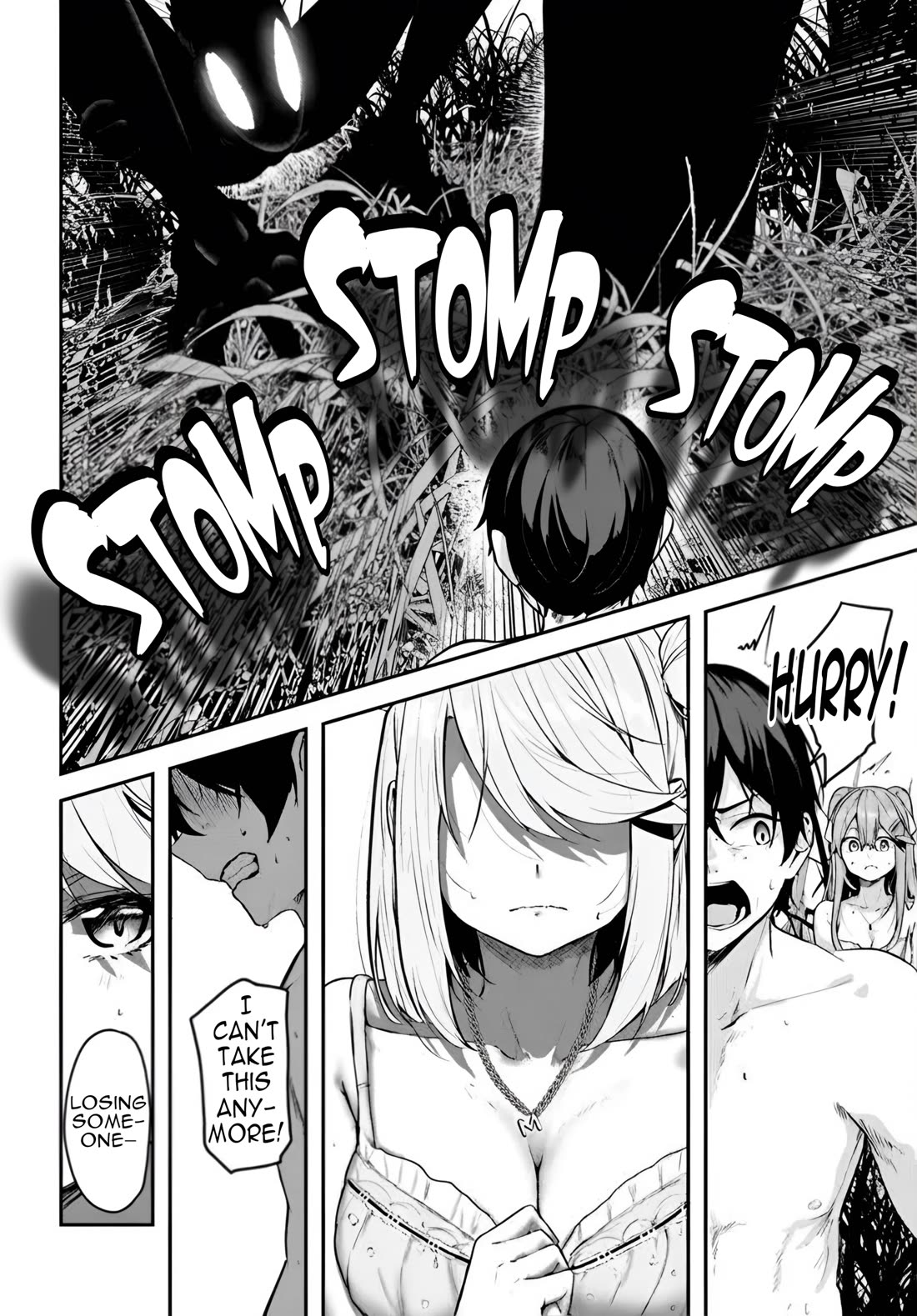 Spirited Away Eden Chapter 22 page 27 - Chapter 22: Kamagaya Momoka Takes the Plunge