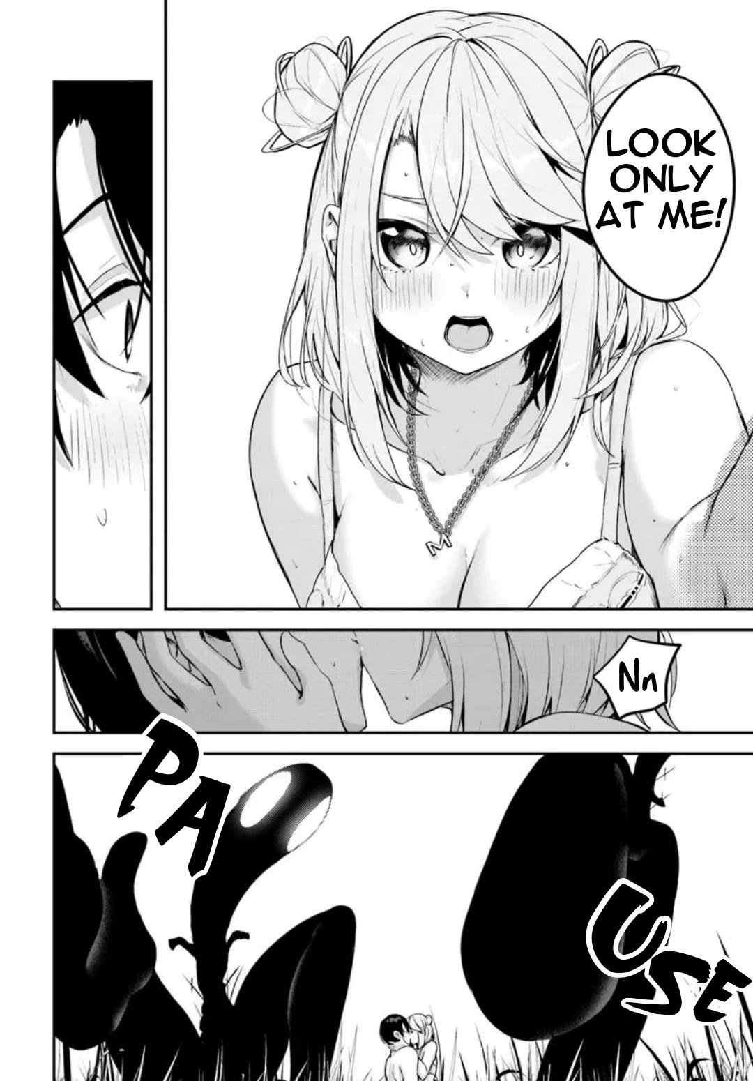 Spirited Away Eden Chapter 22 page 29 - Chapter 22: Kamagaya Momoka Takes the Plunge