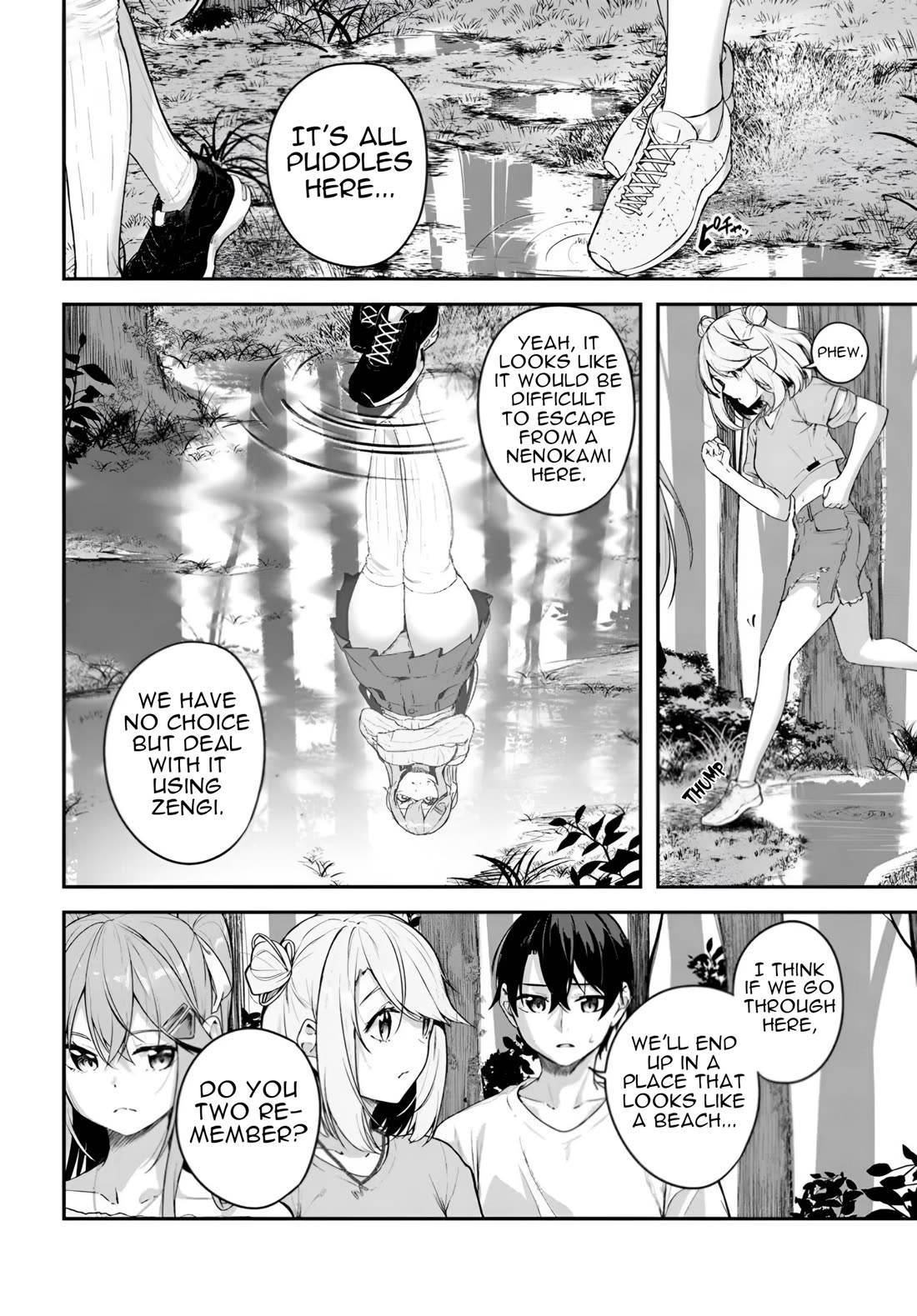 Spirited Away Eden Chapter 22 page 3 - Chapter 22: Kamagaya Momoka Takes the Plunge