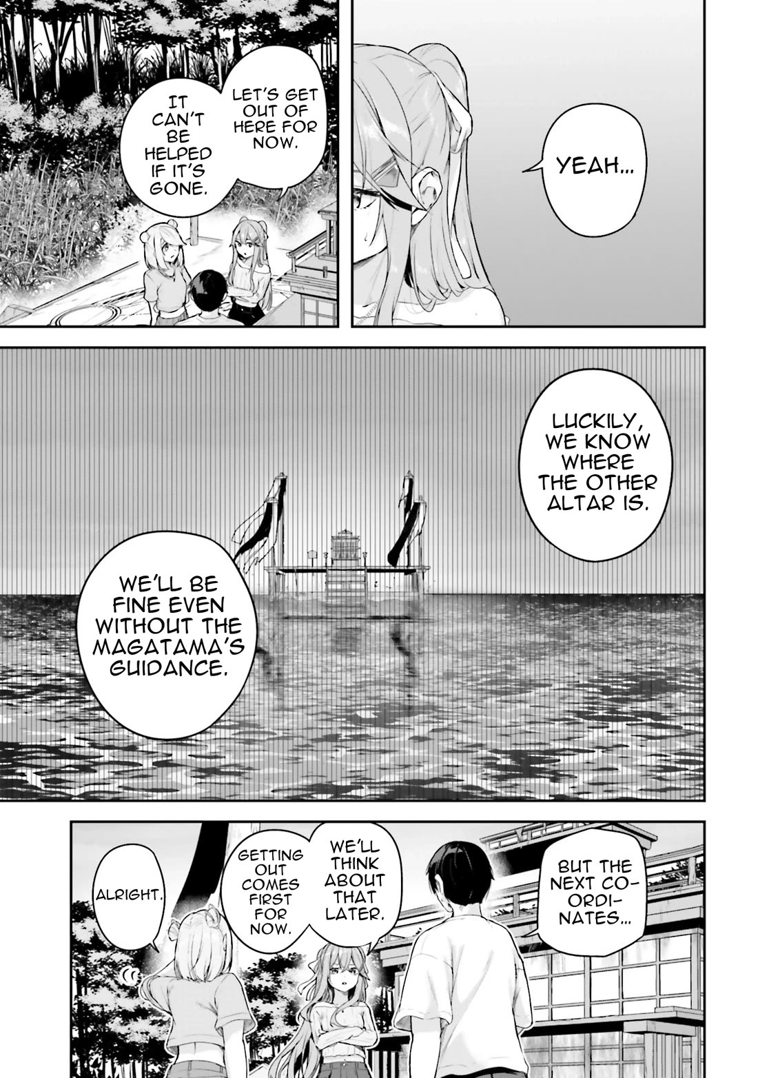 Spirited Away Eden Chapter 23 page 8 - Chapter 23: Surely, While Regretting That Moment...