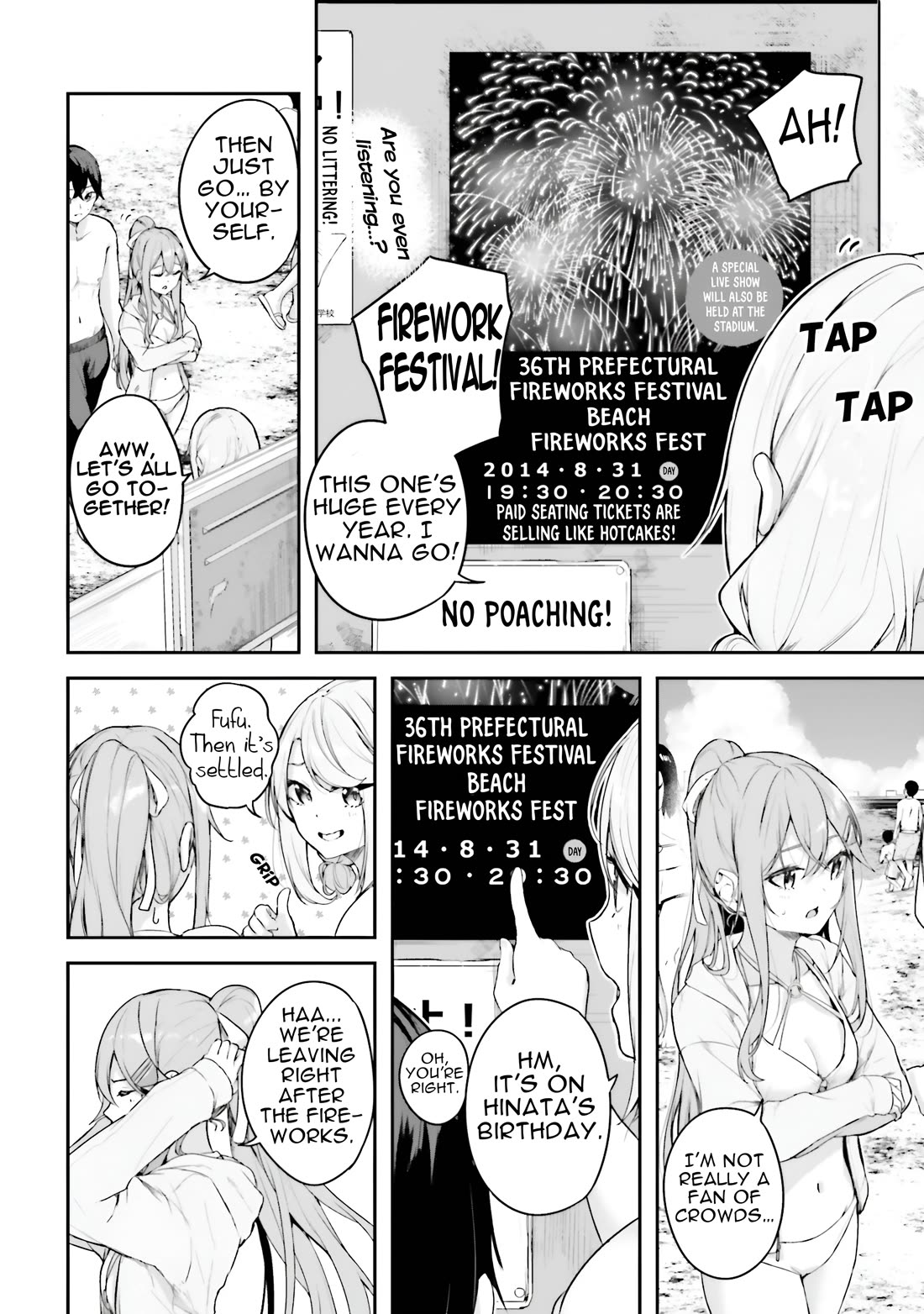 Spirited Away Eden Chapter 24 page 11 - Chapter 24: Empty Shell