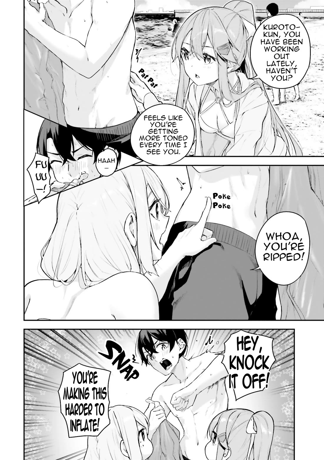 Spirited Away Eden Chapter 24 page 15 - Chapter 24: Empty Shell