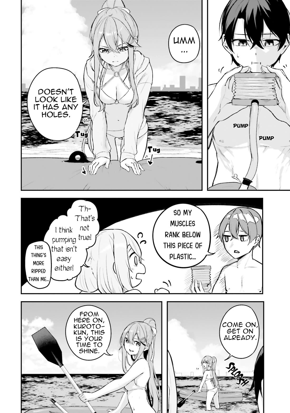 Spirited Away Eden Chapter 24 page 17 - Chapter 24: Empty Shell