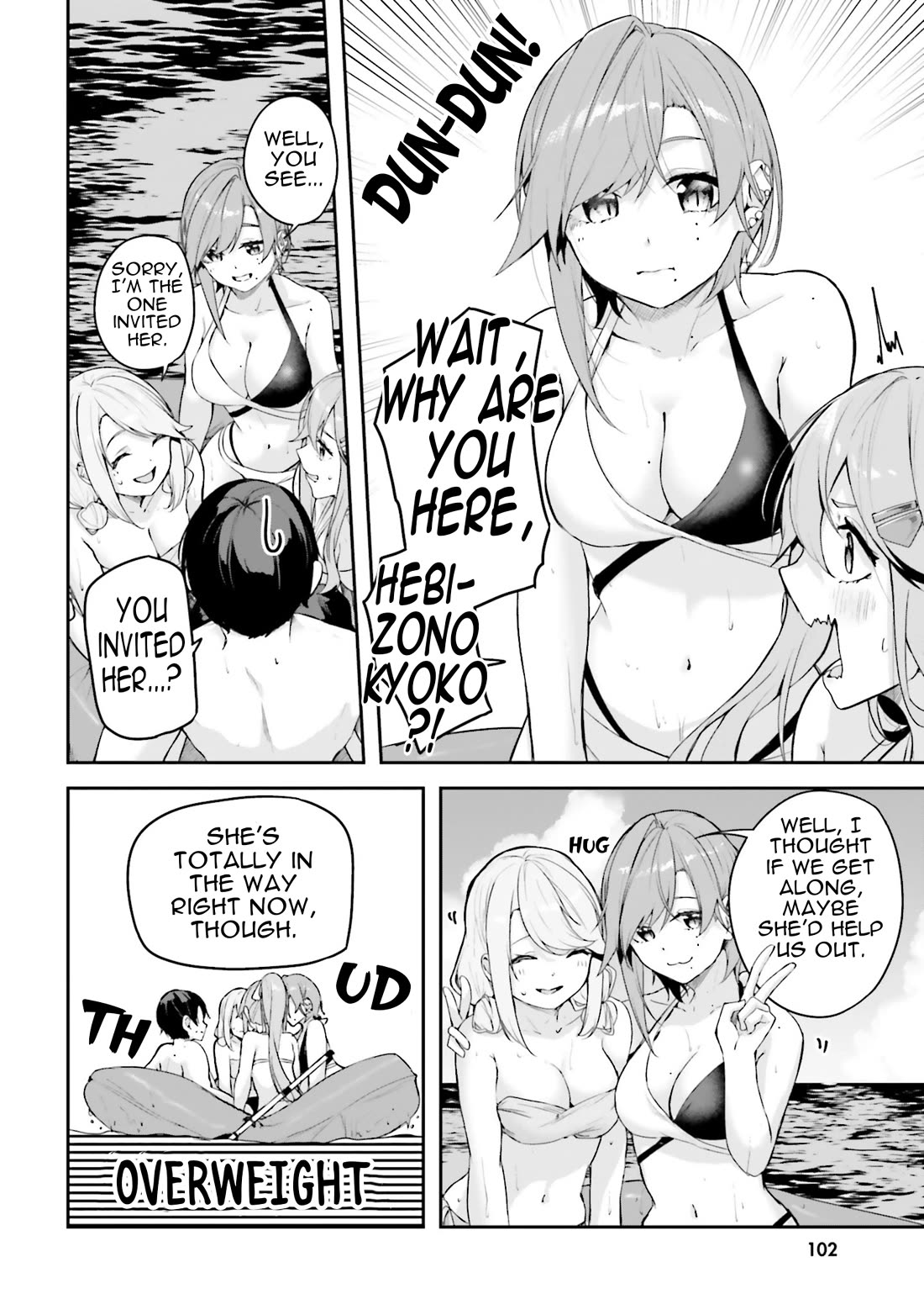Spirited Away Eden Chapter 24 page 19 - Chapter 24: Empty Shell