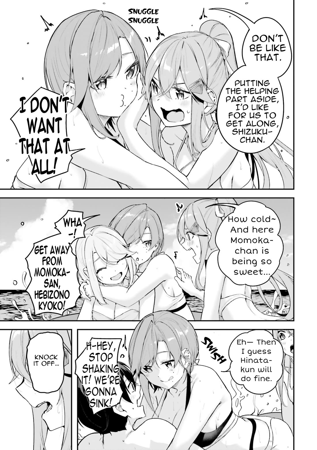 Spirited Away Eden Chapter 24 page 20 - Chapter 24: Empty Shell