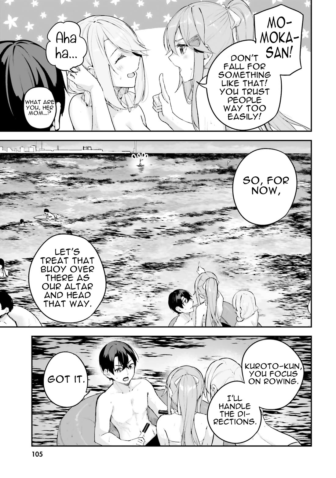Spirited Away Eden Chapter 24 page 22 - Chapter 24: Empty Shell