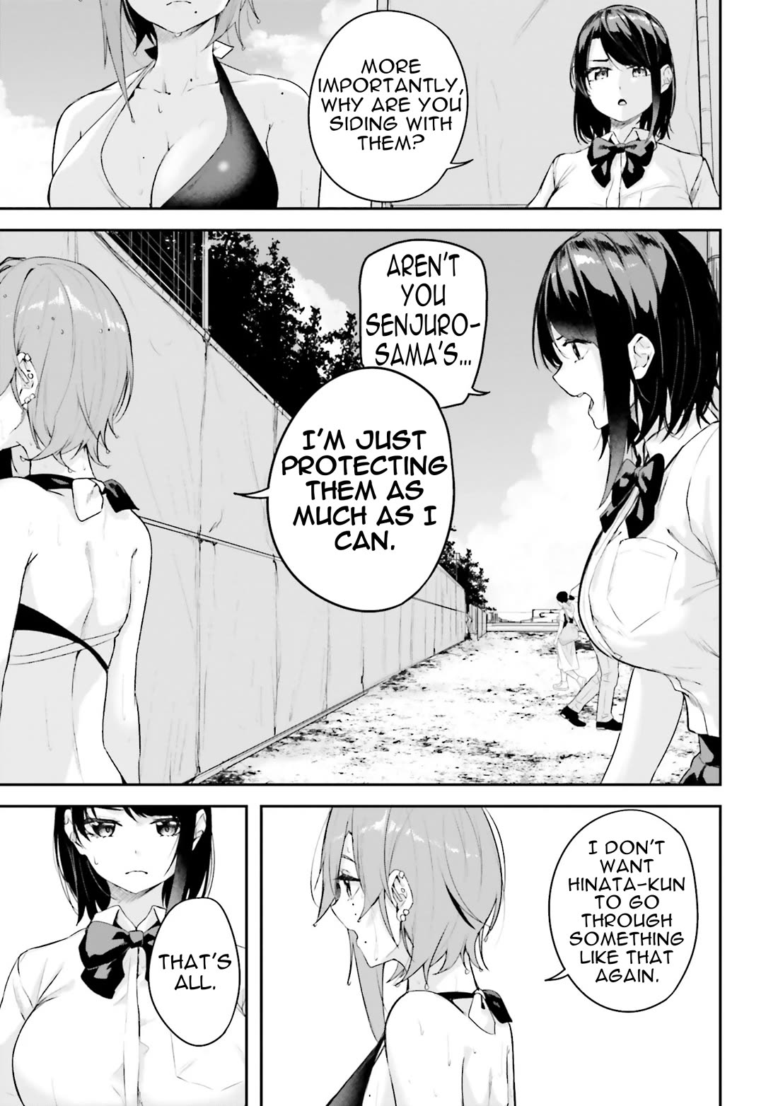 Spirited Away Eden Chapter 24 page 24 - Chapter 24: Empty Shell