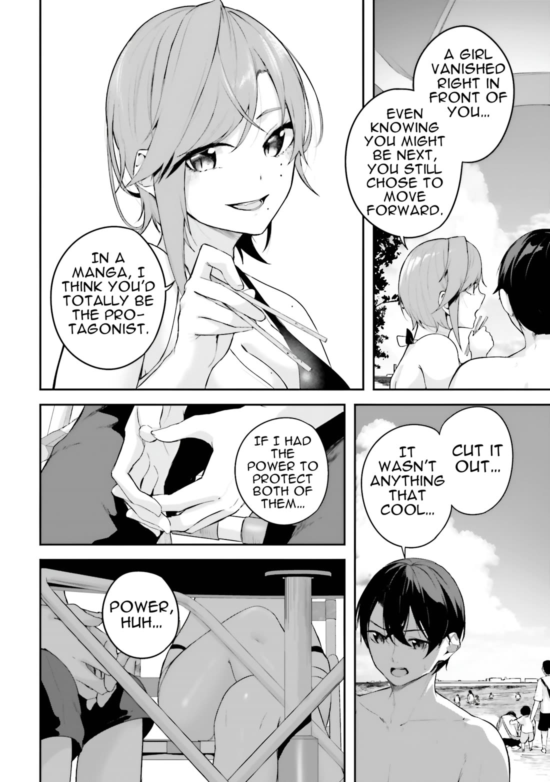 Spirited Away Eden Chapter 24 page 5 - Chapter 24: Empty Shell