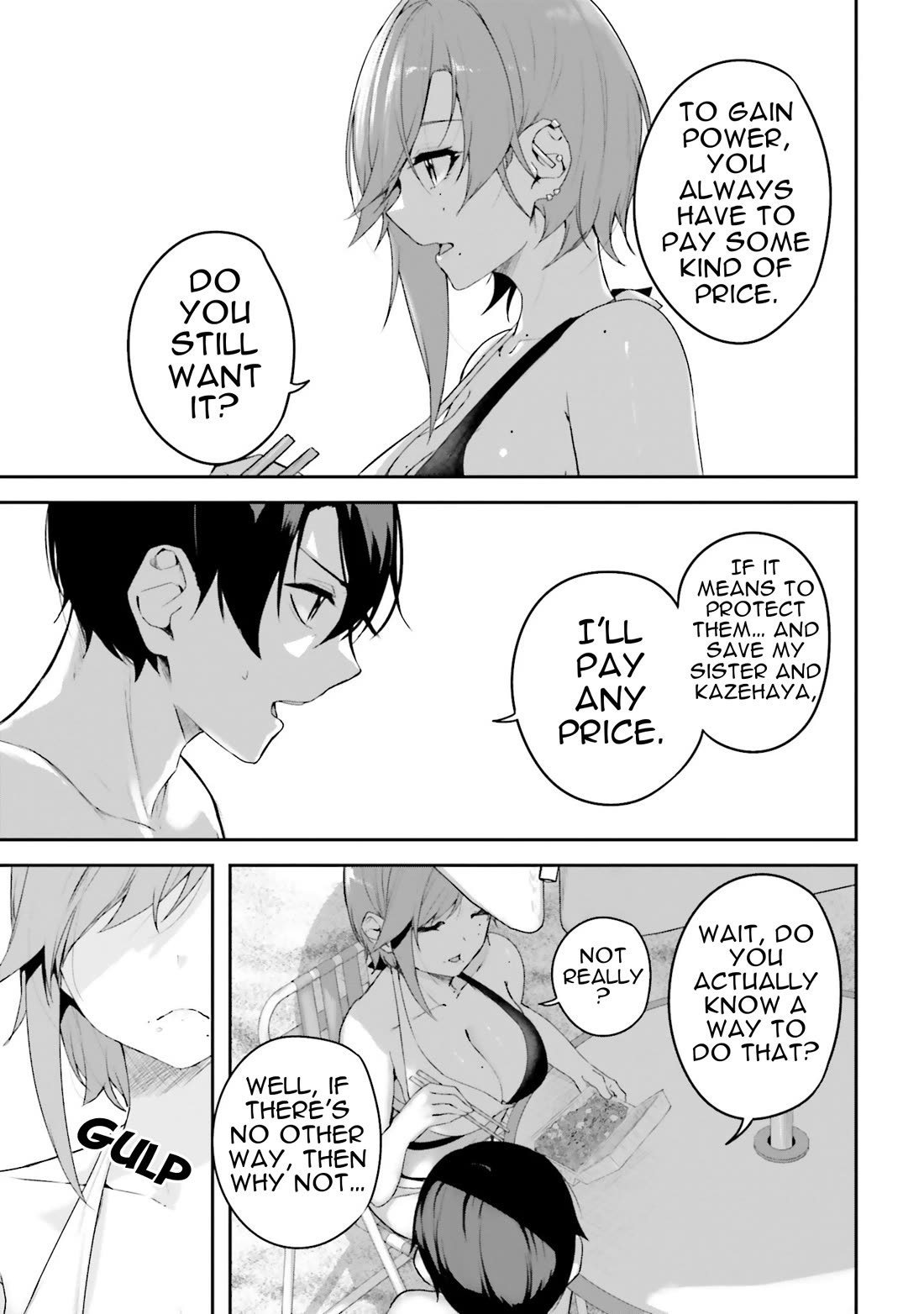 Spirited Away Eden Chapter 24 page 6 - Chapter 24: Empty Shell