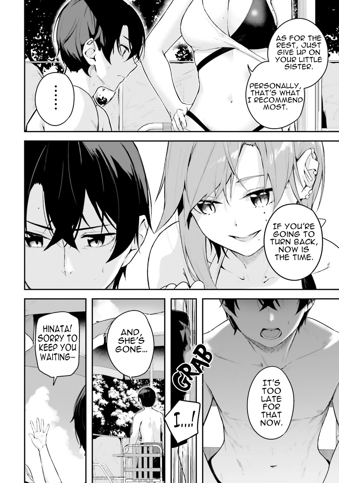 Spirited Away Eden Chapter 24 page 9 - Chapter 24: Empty Shell