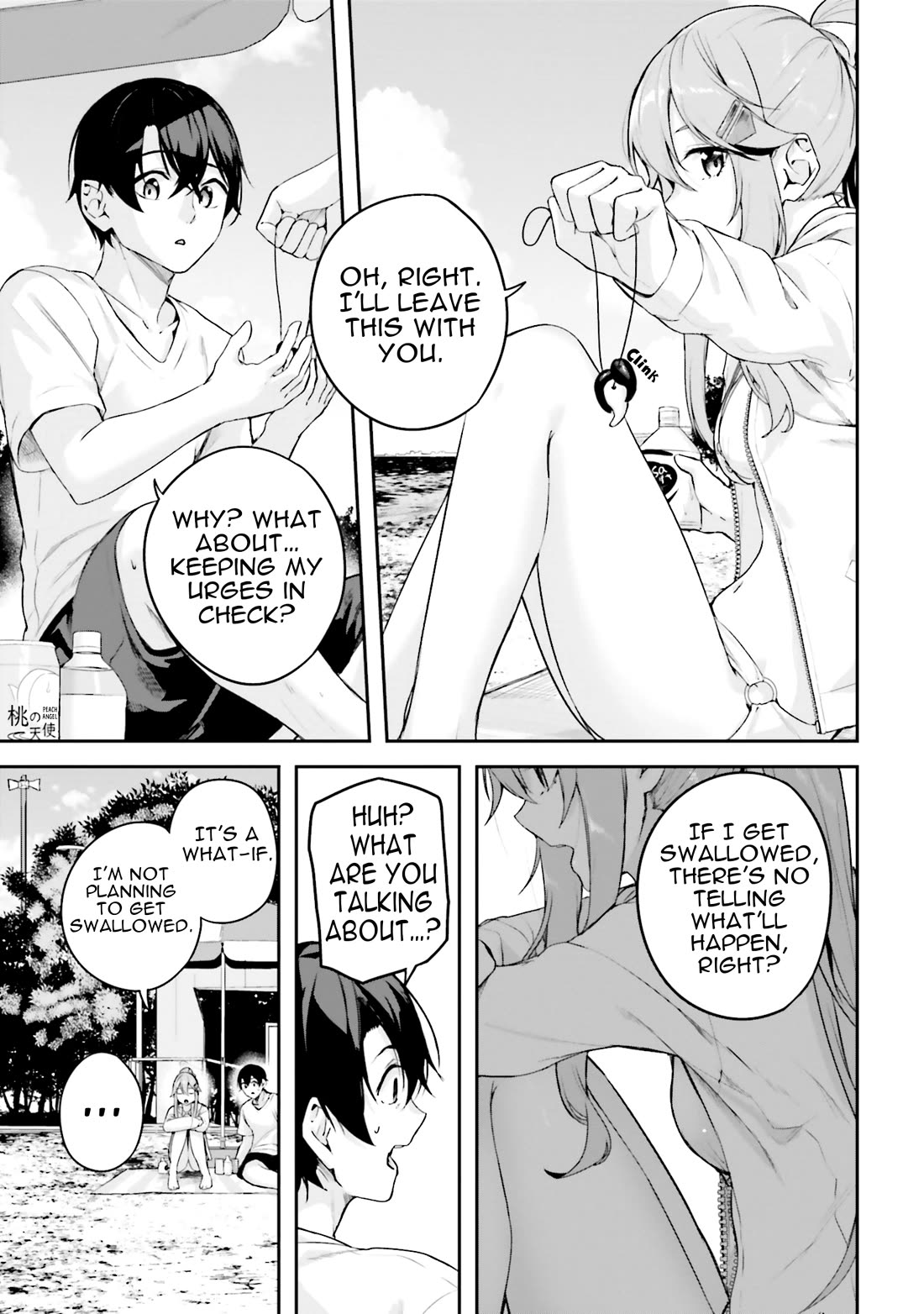 Spirited Away Eden Chapter 25 page 12 - Chapter 25: If She Hadn't Disappeared