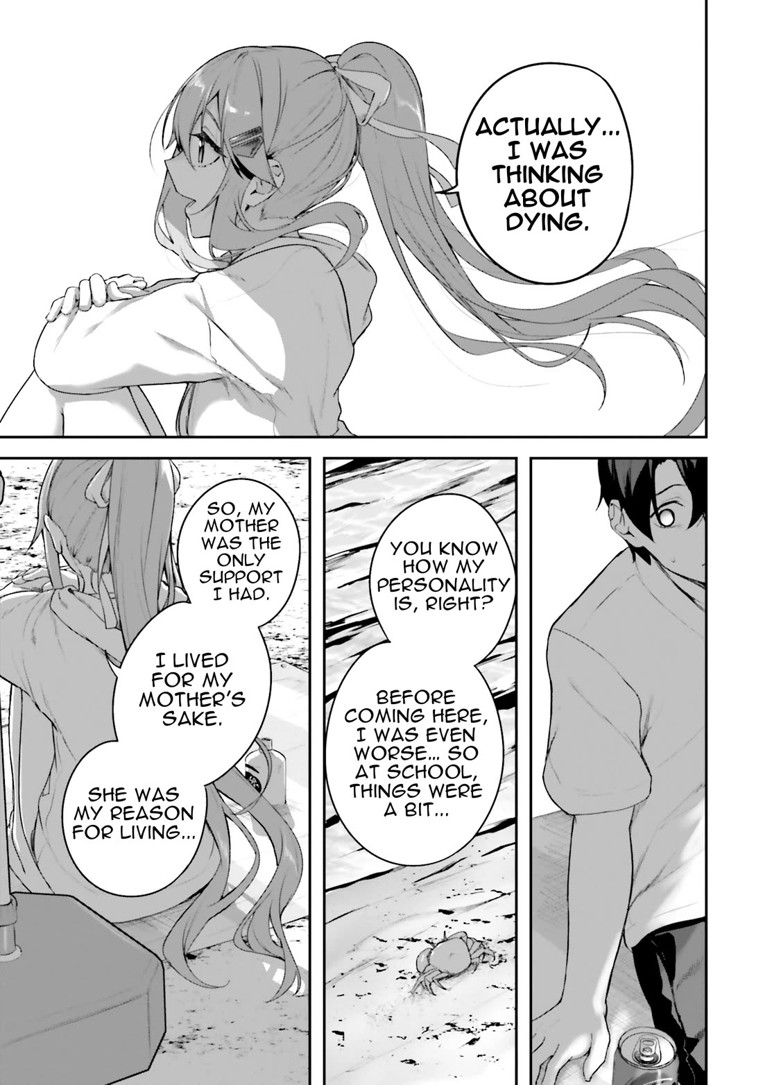Spirited Away Eden Chapter 25 page 14 - Chapter 25: If She Hadn't Disappeared