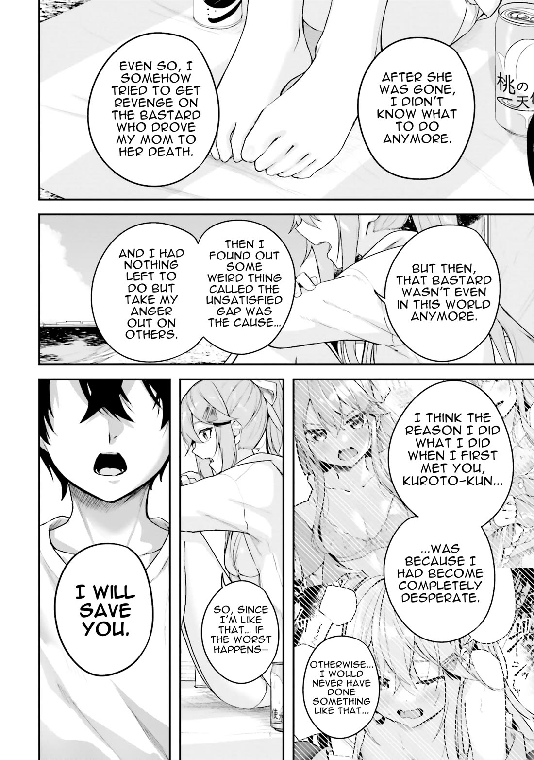 Spirited Away Eden Chapter 25 page 15 - Chapter 25: If She Hadn't Disappeared