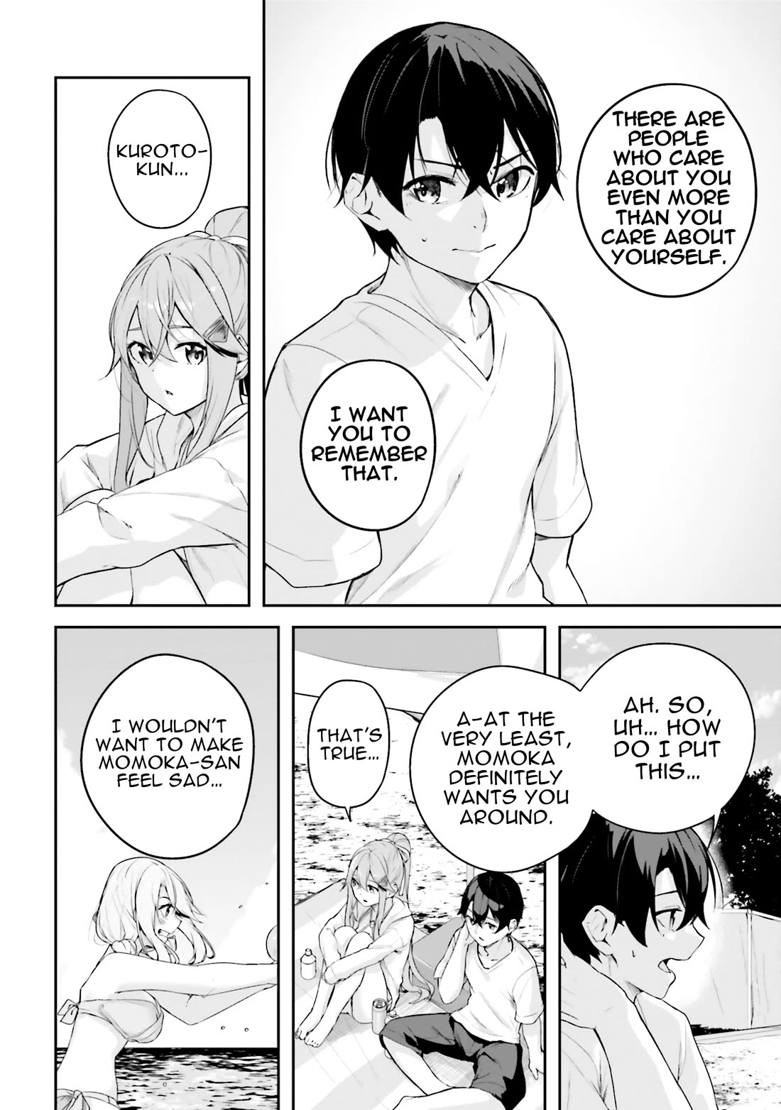 Spirited Away Eden Chapter 25 page 17 - Chapter 25: If She Hadn't Disappeared
