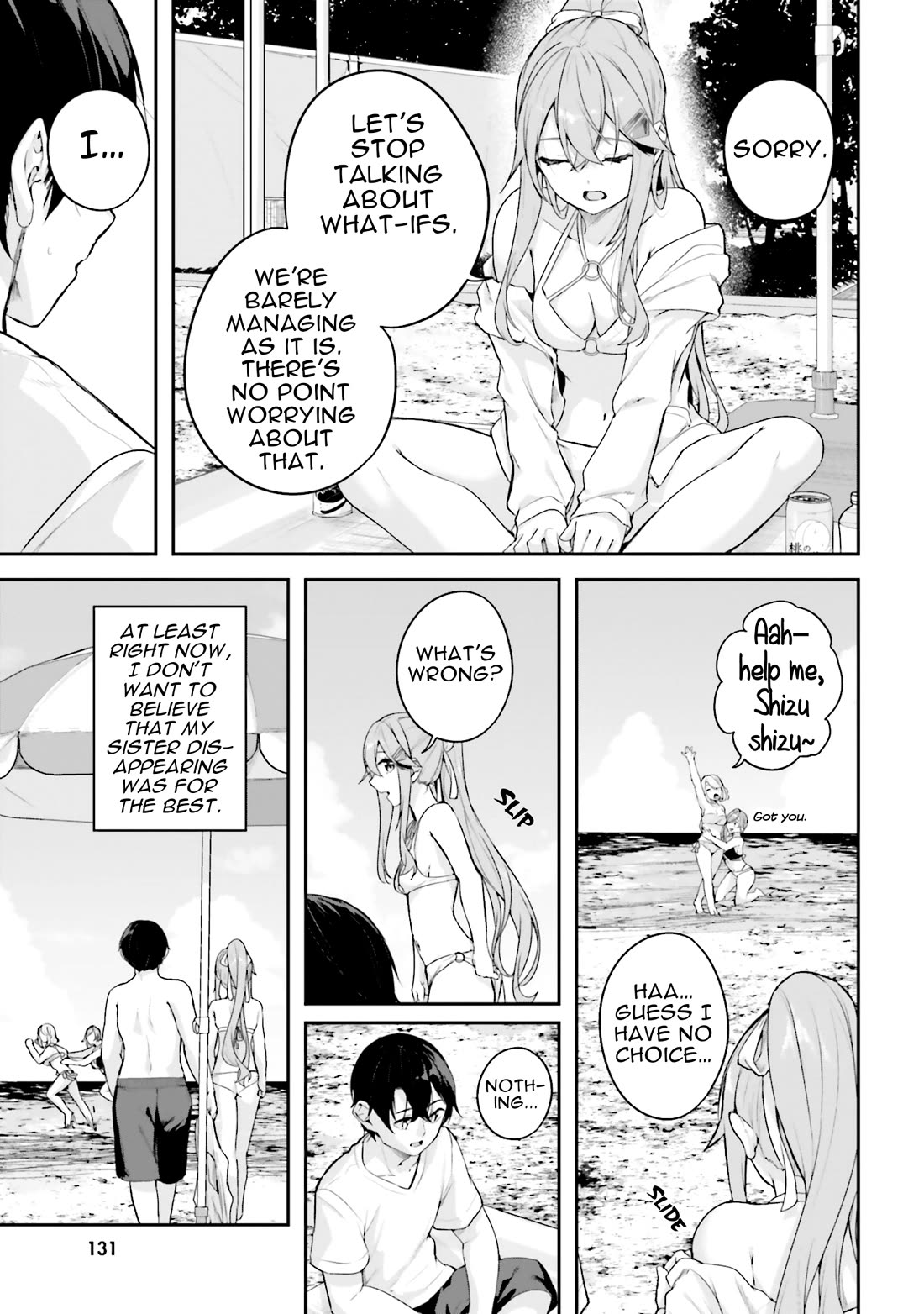 Spirited Away Eden Chapter 25 page 22 - Chapter 25: If She Hadn't Disappeared