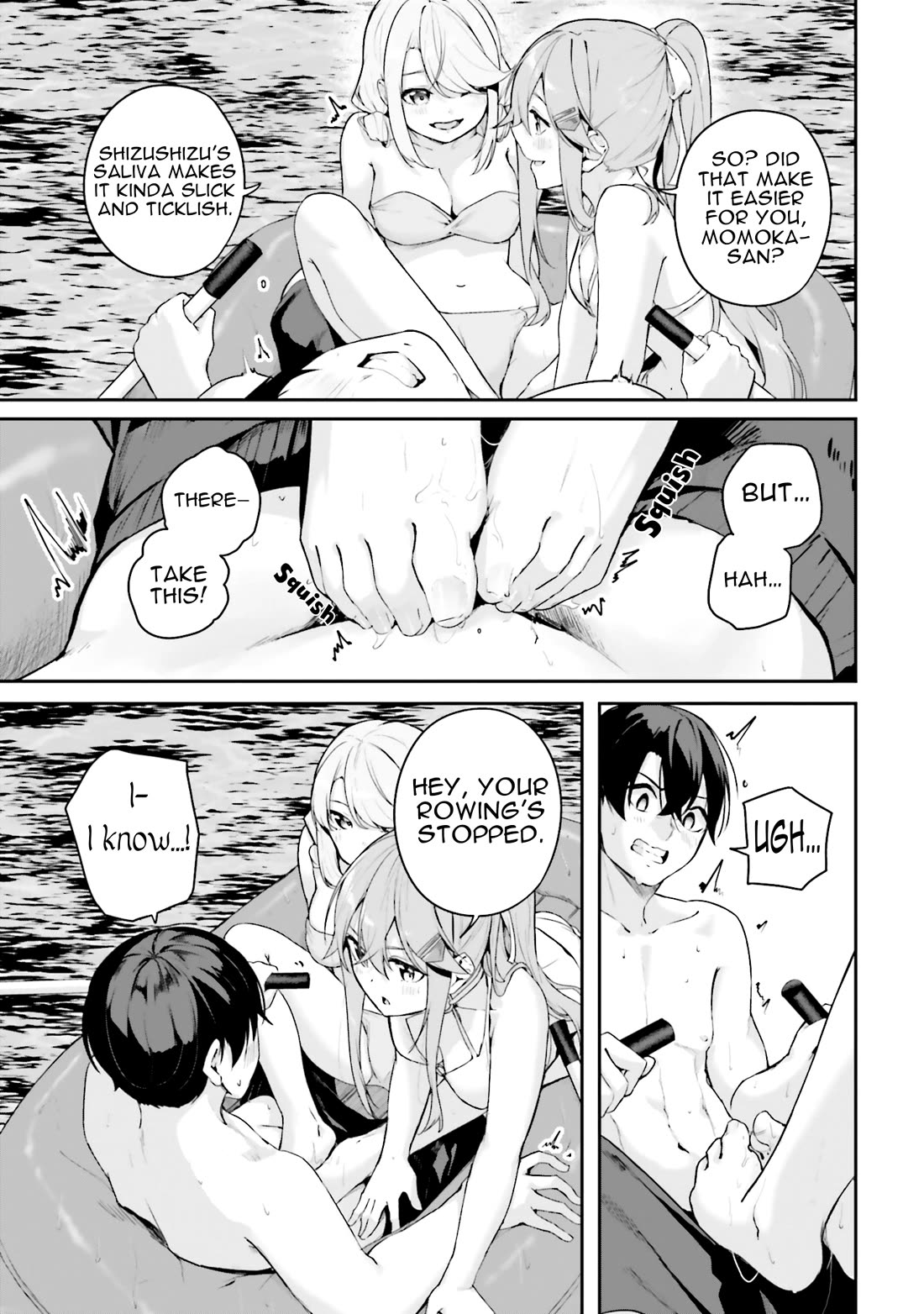 Spirited Away Eden Chapter 25 page 6 - Chapter 25: If She Hadn't Disappeared