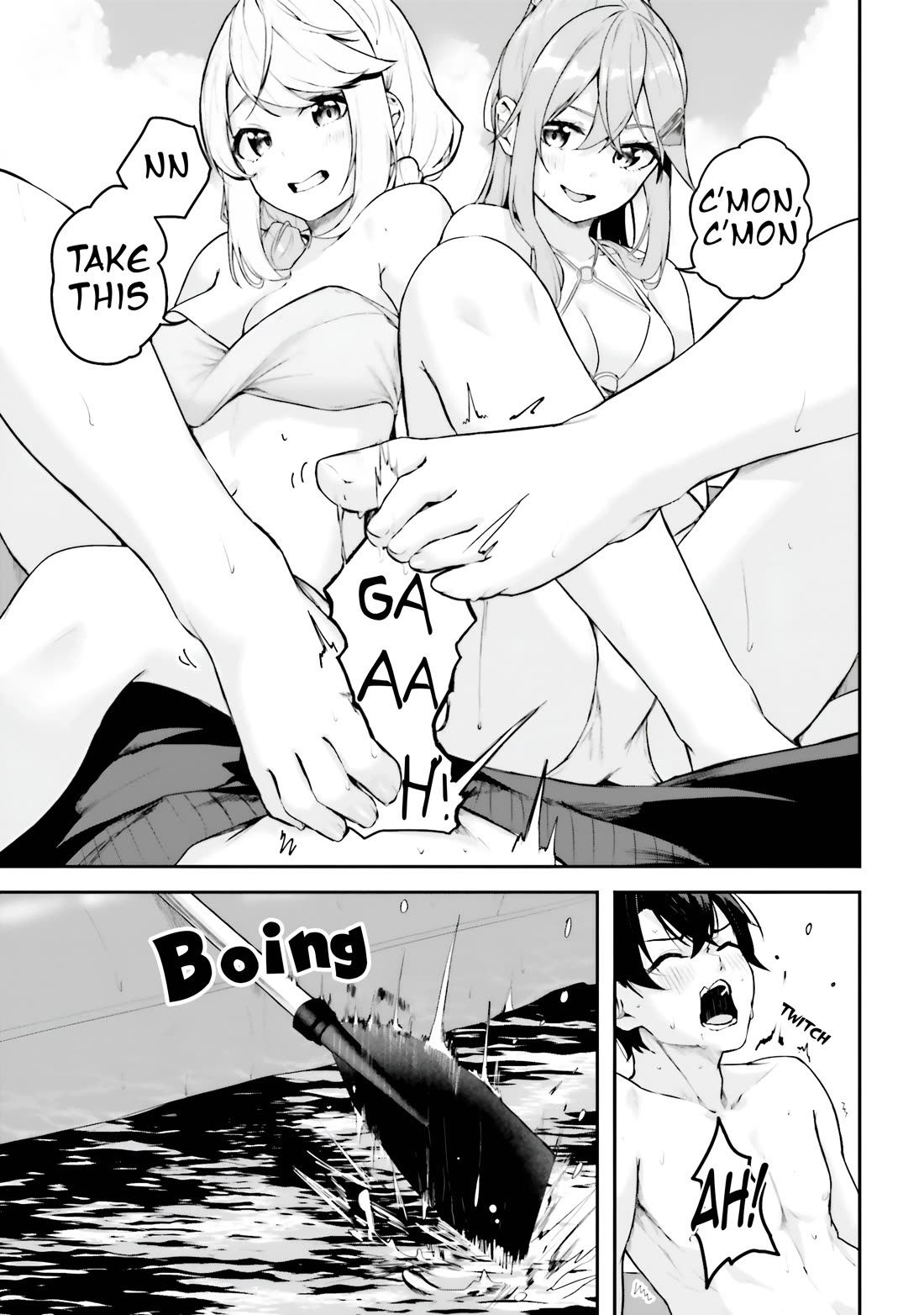 Spirited Away Eden Chapter 25 page 8 - Chapter 25: If She Hadn't Disappeared