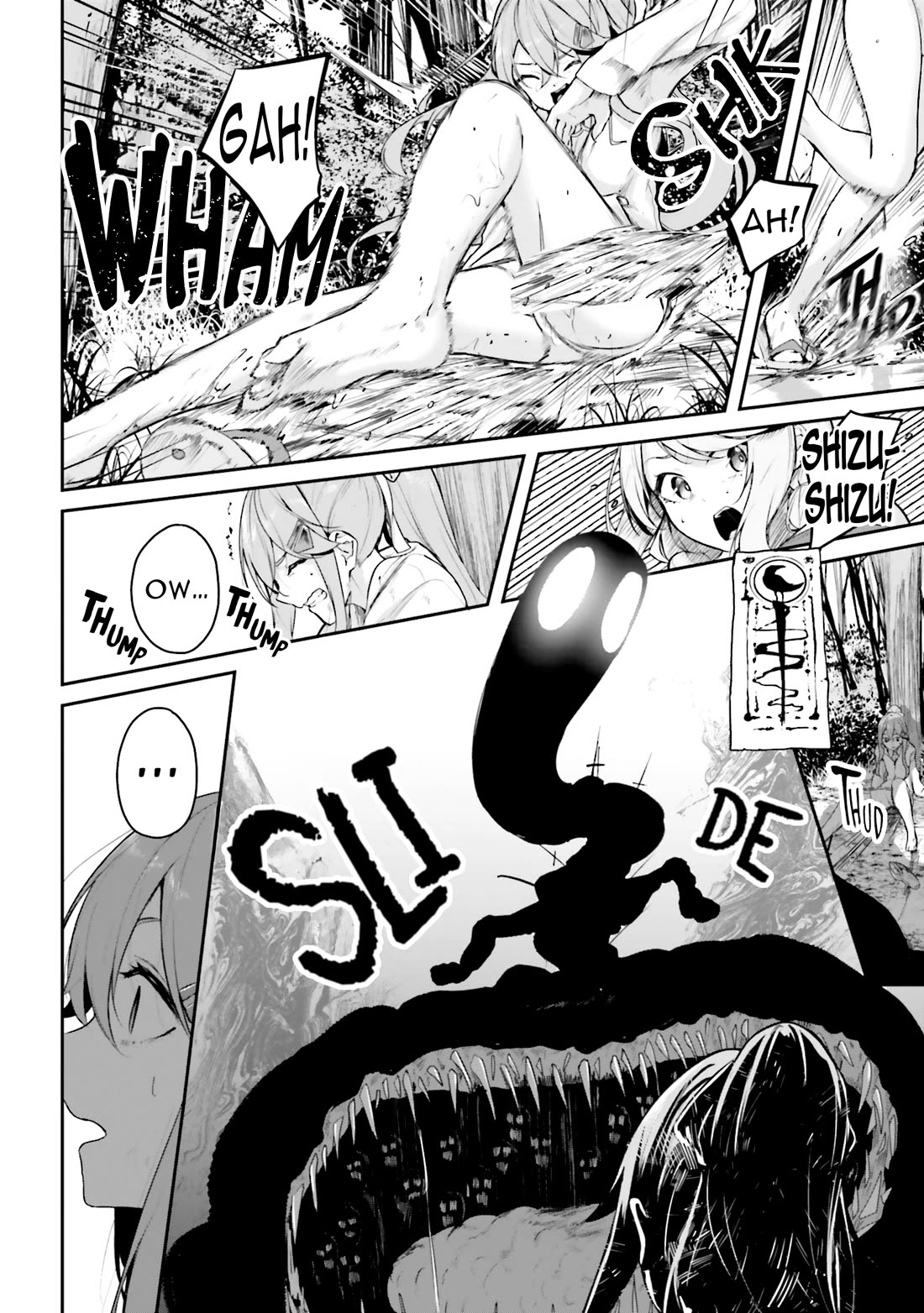 Spirited Away Eden Chapter 26 page 17 - Chapter 26: Price