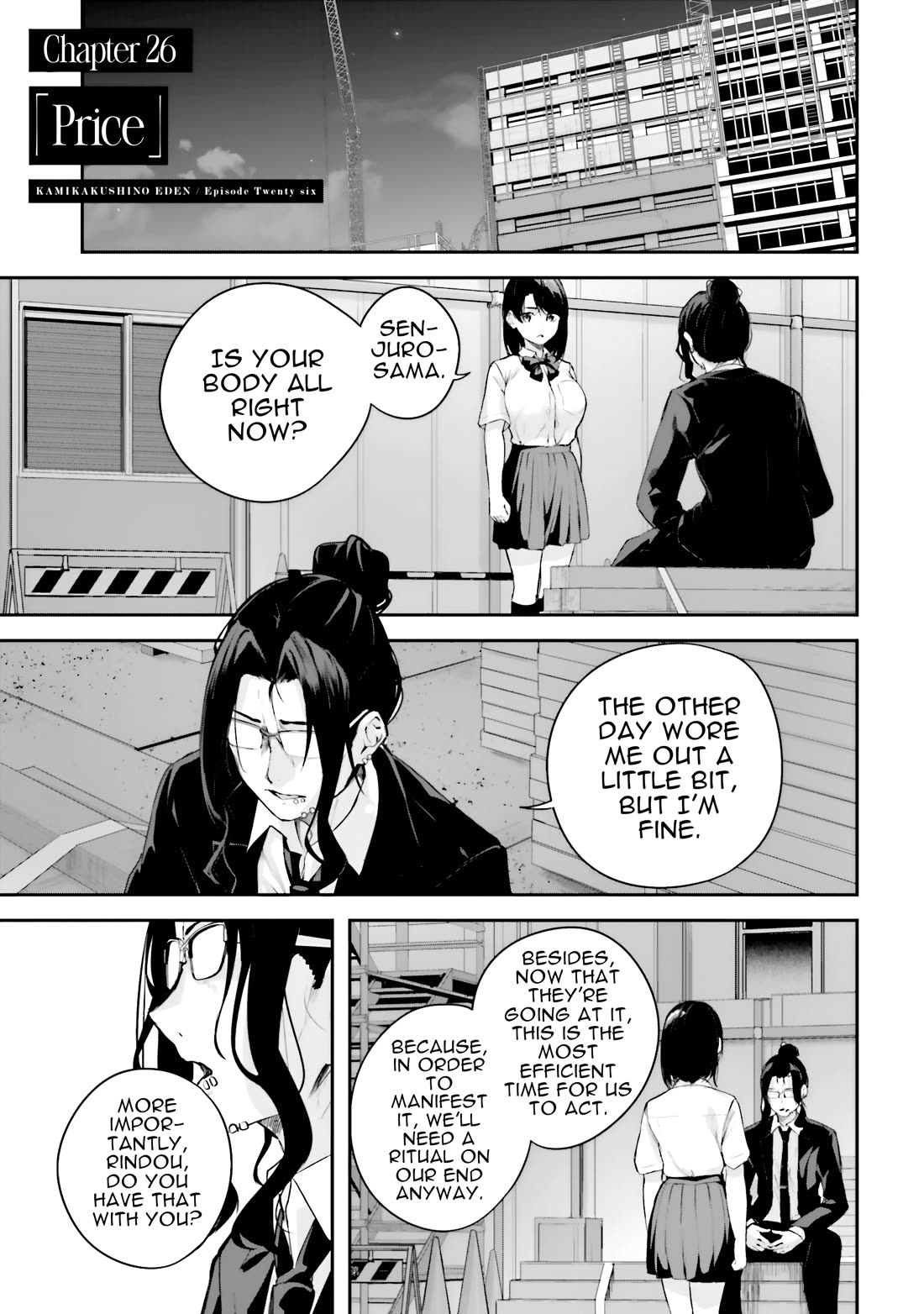 Spirited Away Eden Chapter 26 page 2 - Chapter 26: Price