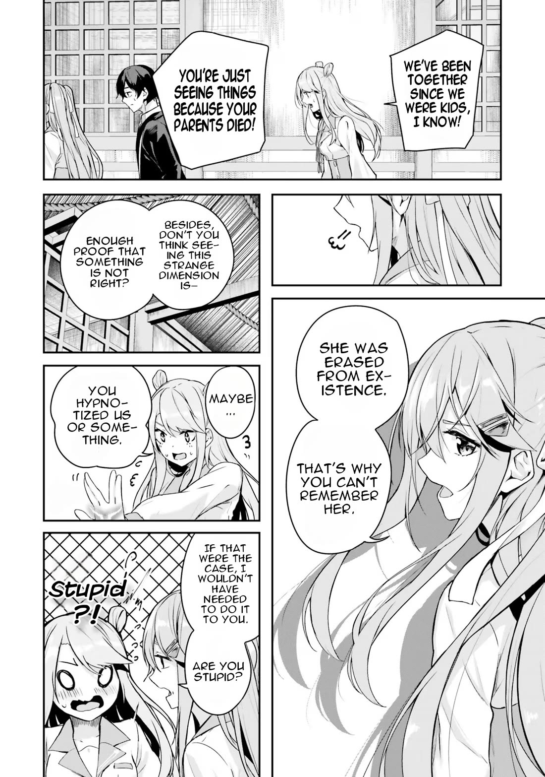 Spirited Away Eden Chapter 3 page 33 - Chapter 3: In Spring, The Peach Blossoms Bloom