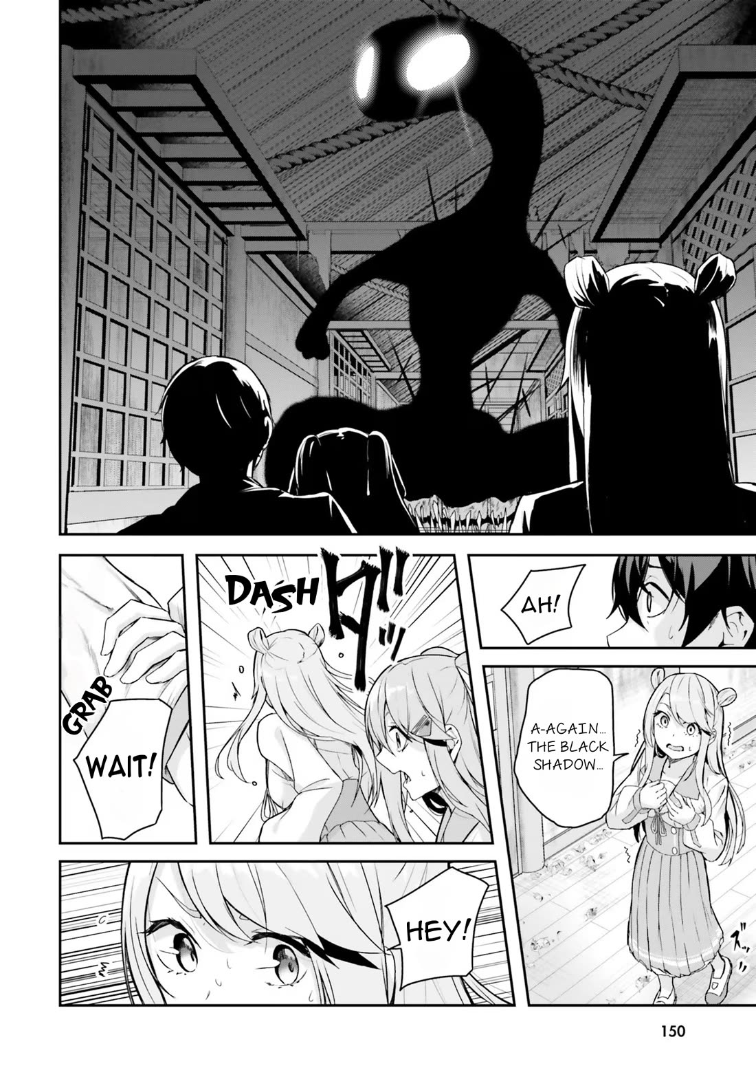 Spirited Away Eden Chapter 3 page 35 - Chapter 3: In Spring, The Peach Blossoms Bloom