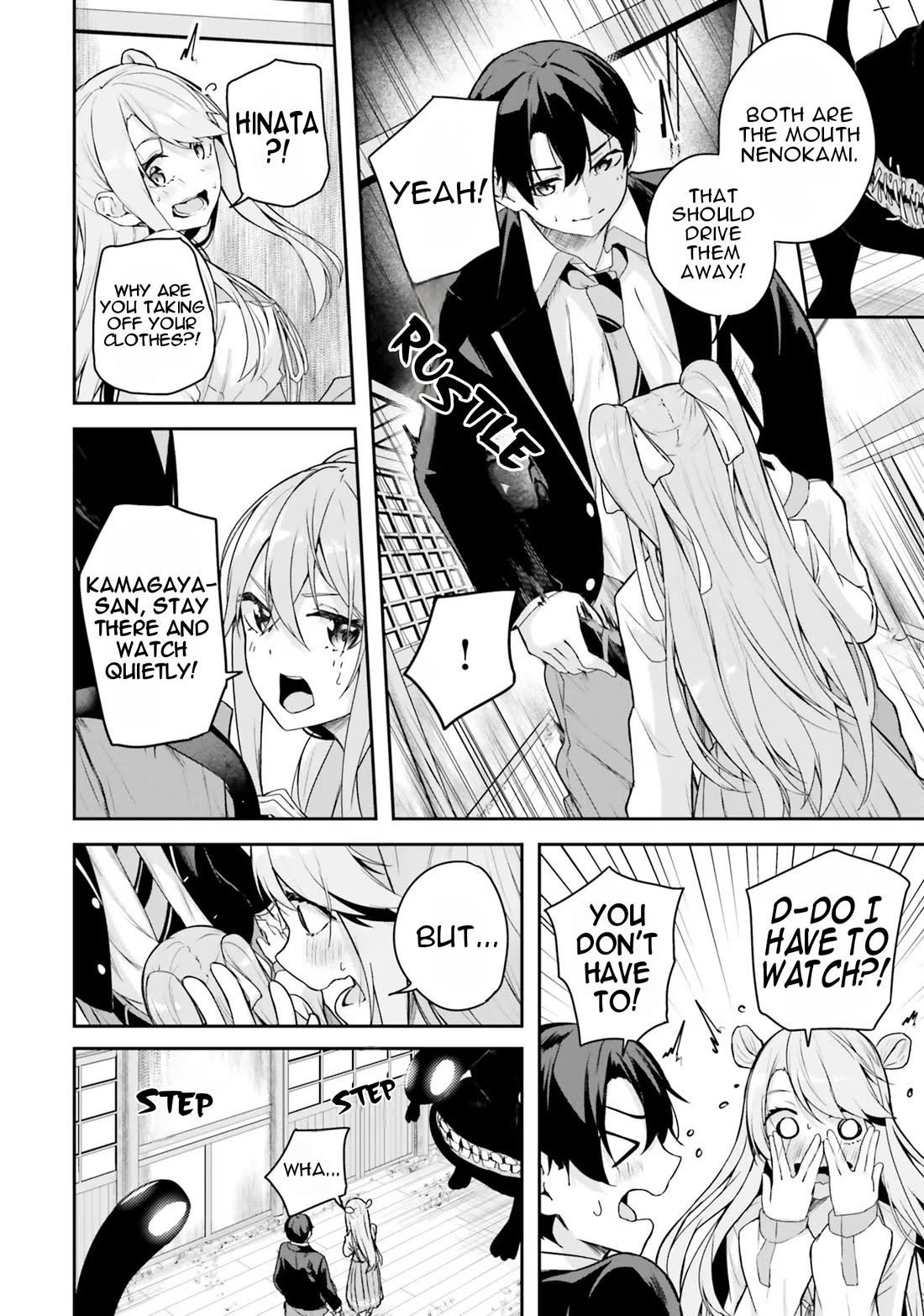 Spirited Away Eden Chapter 3 page 37 - Chapter 3: In Spring, The Peach Blossoms Bloom