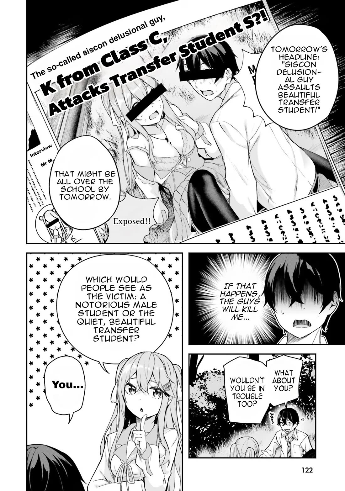 Spirited Away Eden Chapter 3 page 7 - Chapter 3: In Spring, The Peach Blossoms Bloom