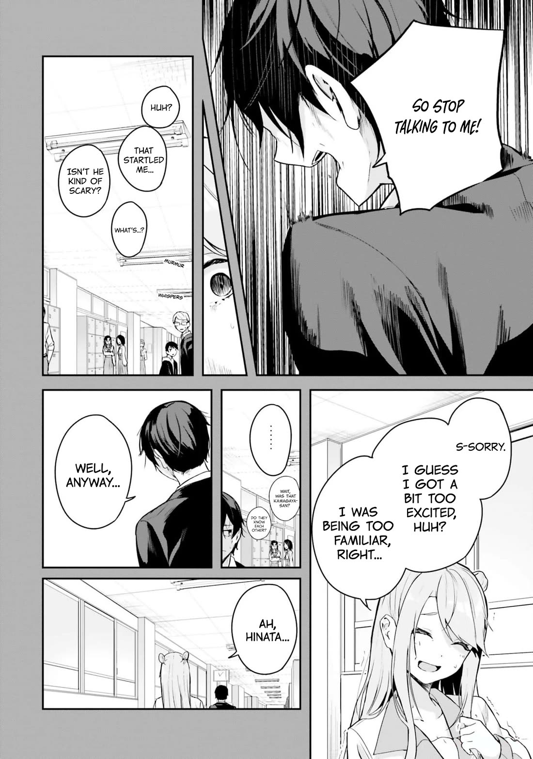 Spirited Away Eden Chapter 4 page 12 - Chapter 4: The Key Left by Mother
