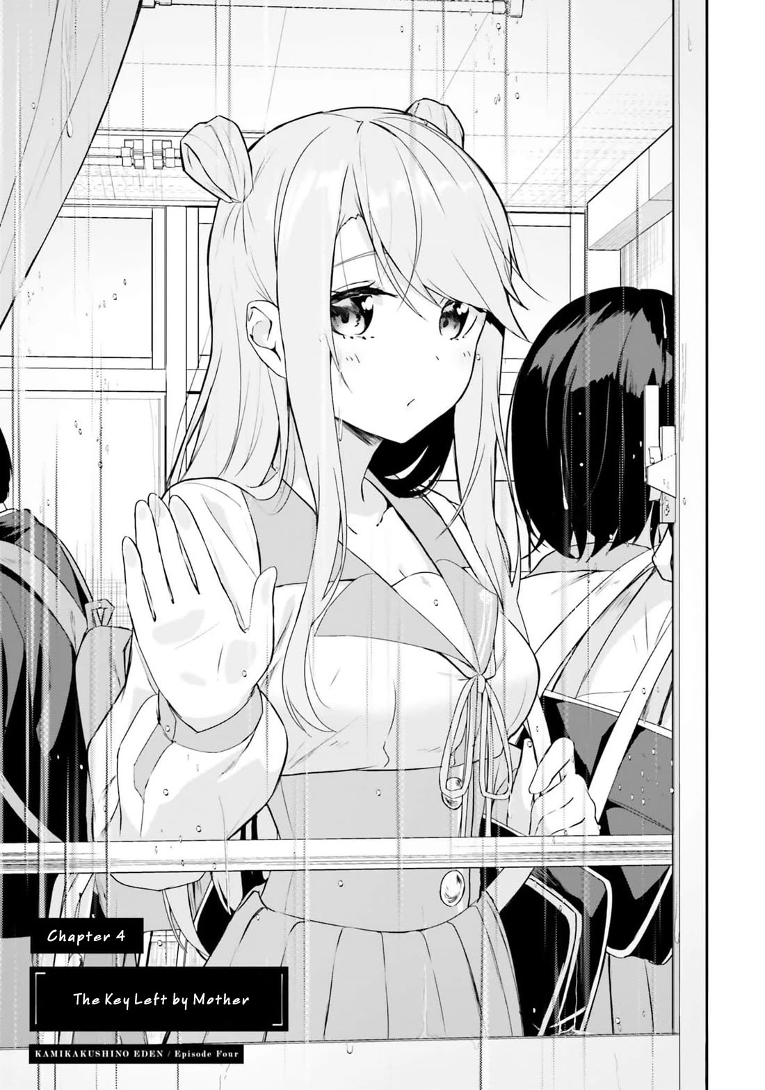 Spirited Away Eden Chapter 4 page 13 - Chapter 4: The Key Left by Mother