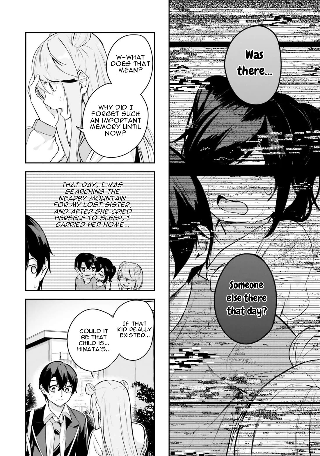Spirited Away Eden Chapter 5 page 15 - Chapter 5: Unrivaled