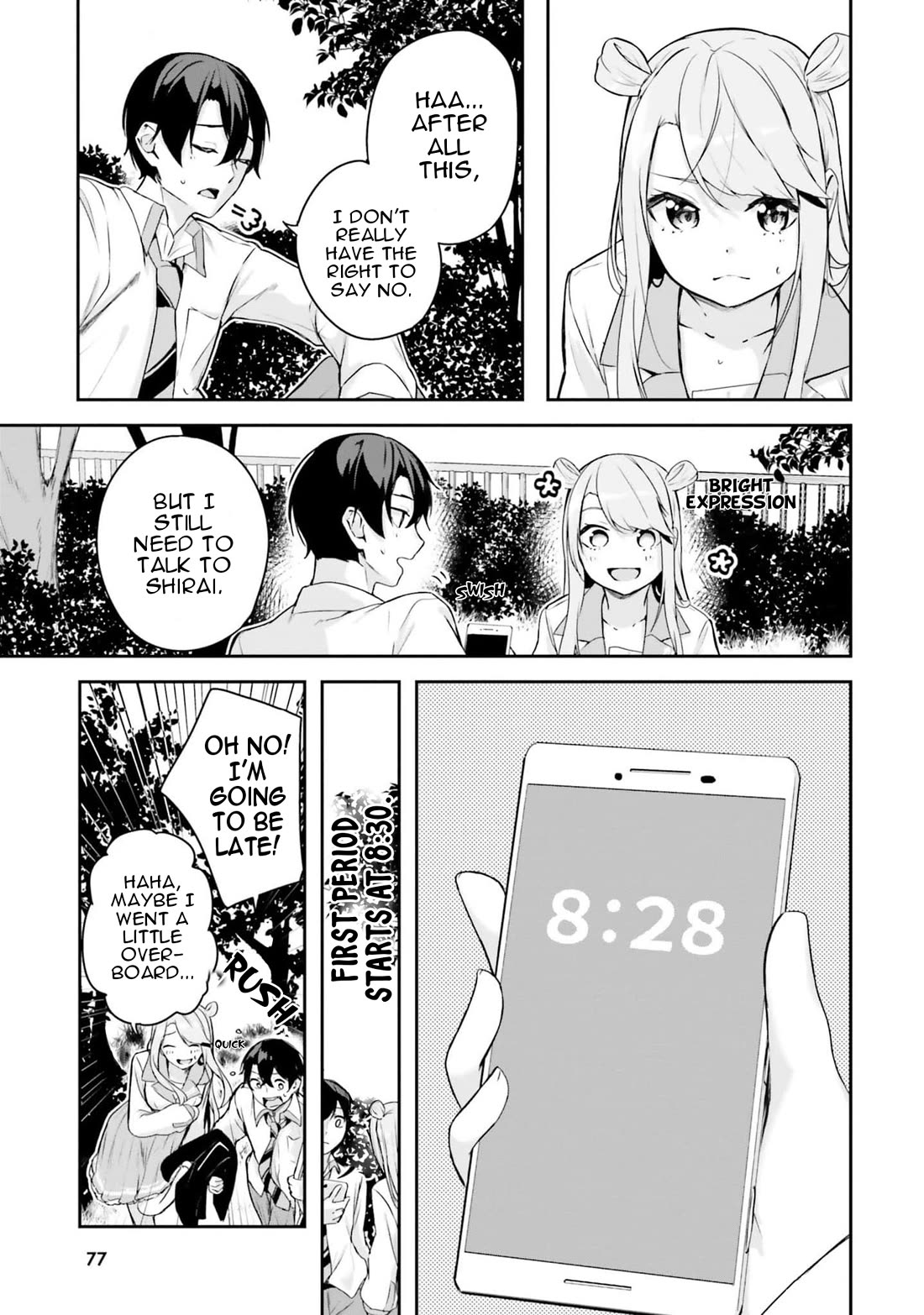 Spirited Away Eden Chapter 5 page 32 - Chapter 5: Unrivaled