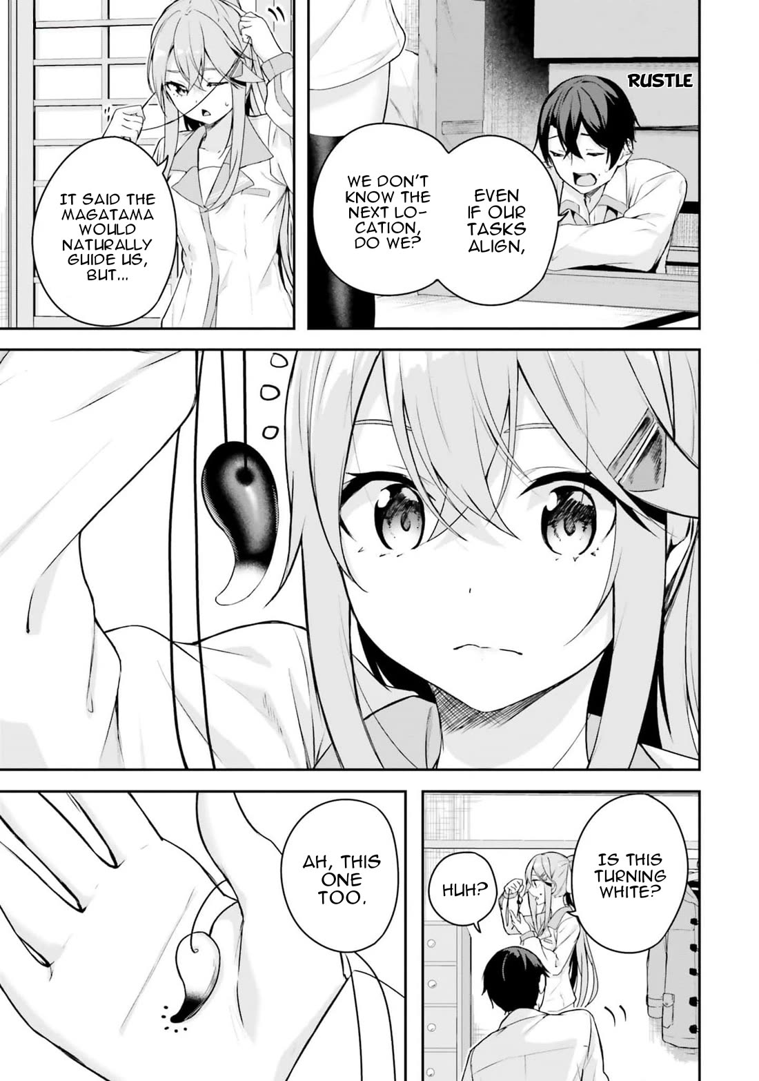 Spirited Away Eden Chapter 5 page 4 - Chapter 5: Unrivaled