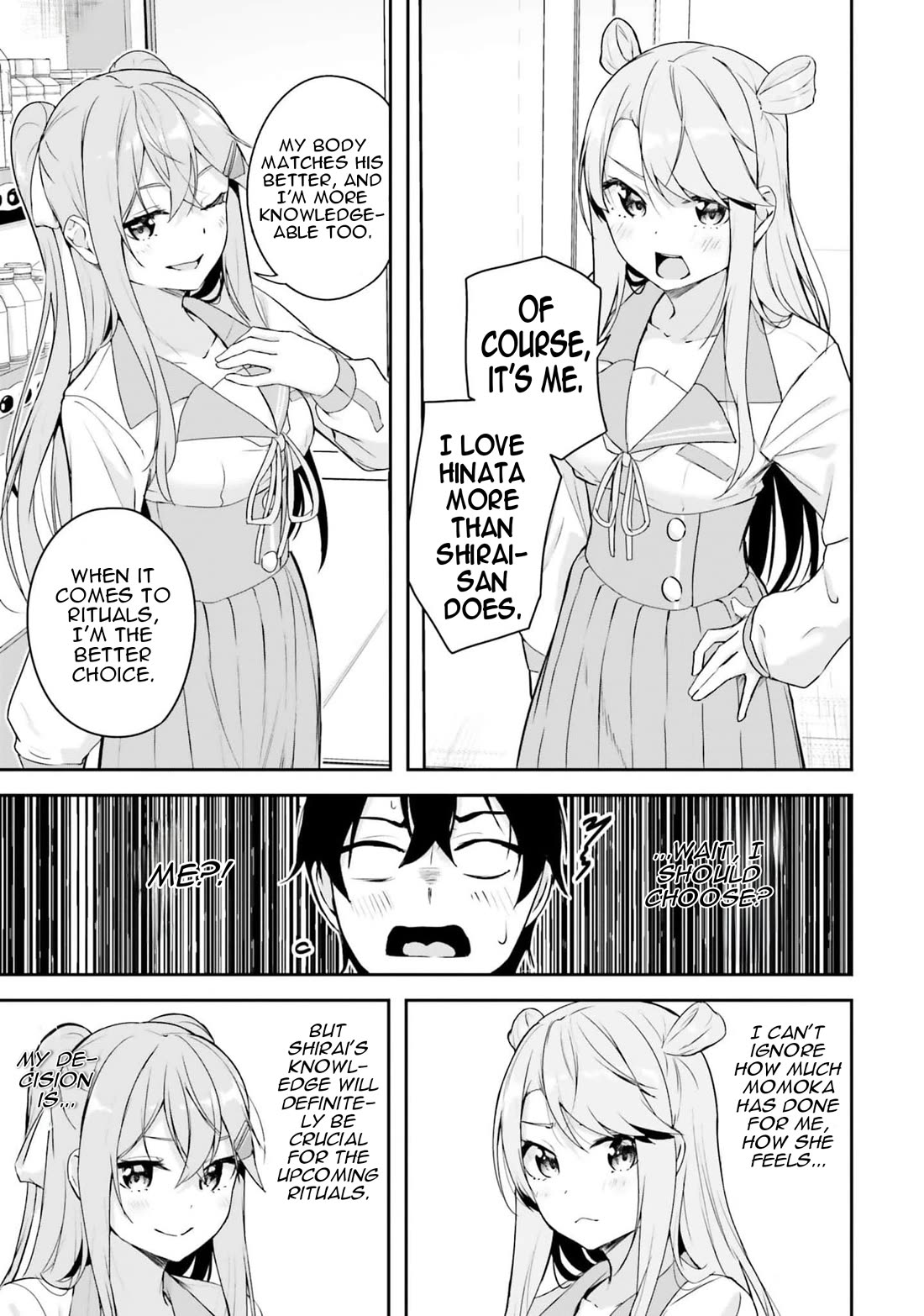 Spirited Away Eden Chapter 5 page 44 - Chapter 5: Unrivaled