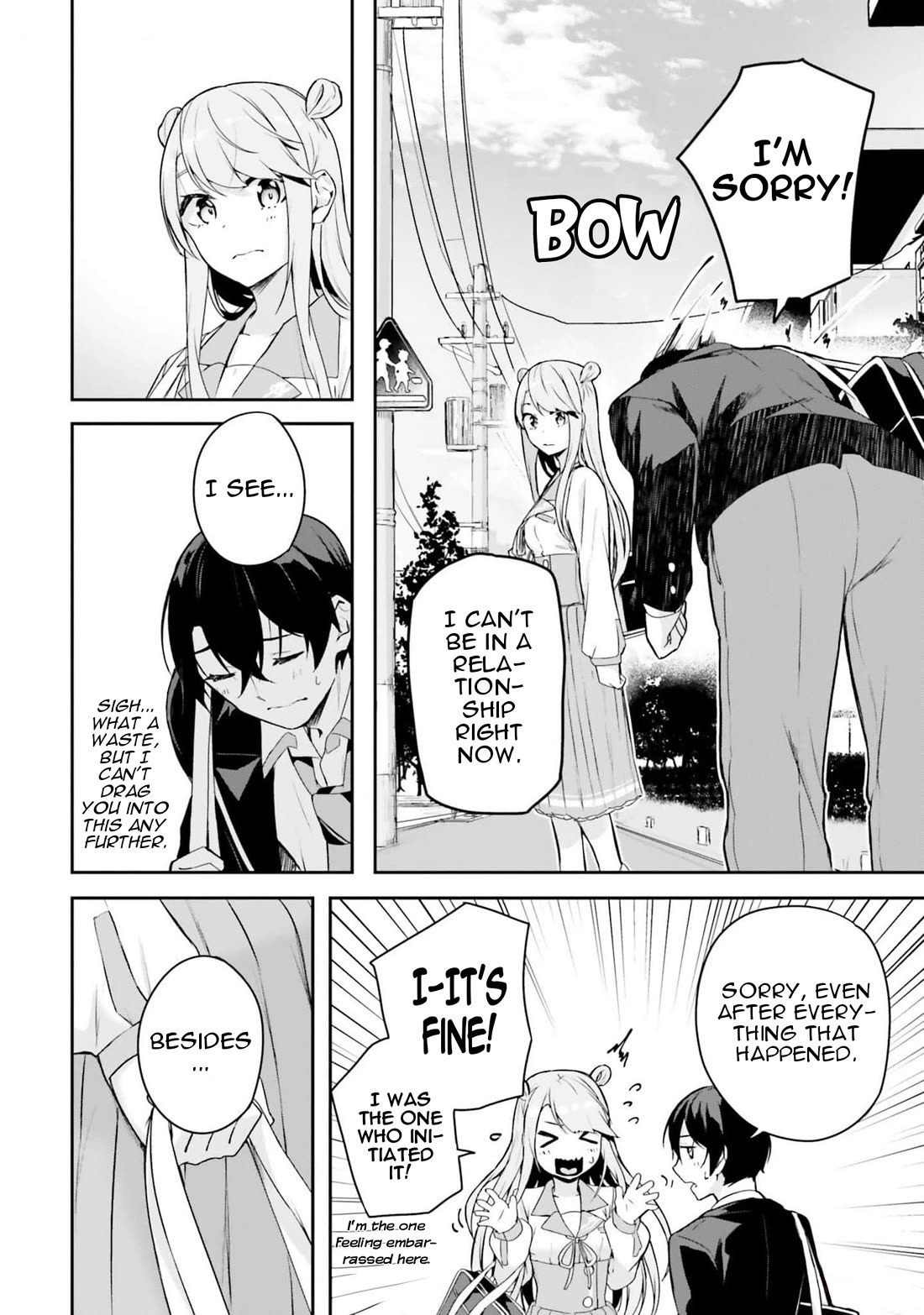 Spirited Away Eden Chapter 5 page 9 - Chapter 5: Unrivaled