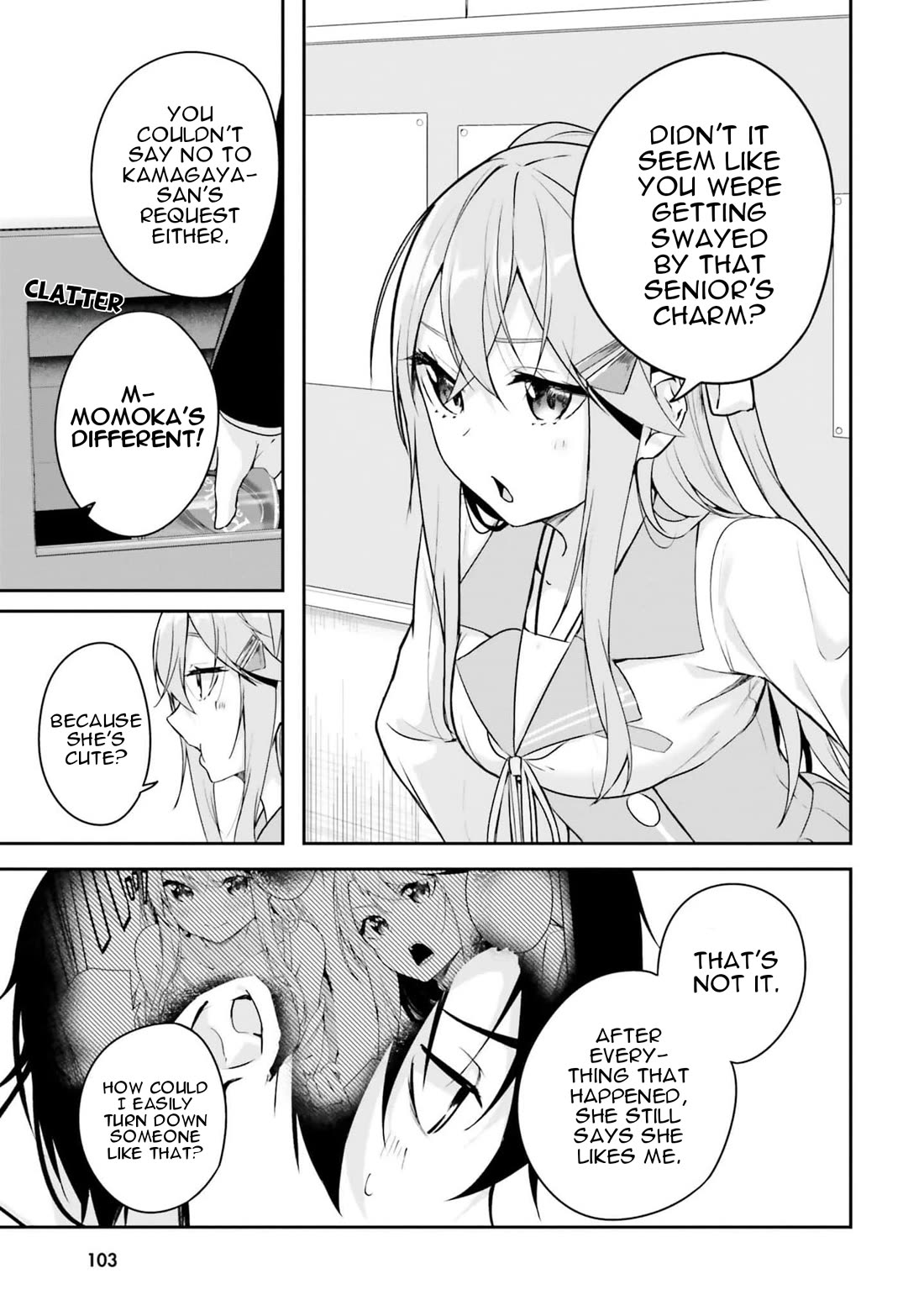 Spirited Away Eden Chapter 6 page 12 - Chapter 6: Dilemma of Choice