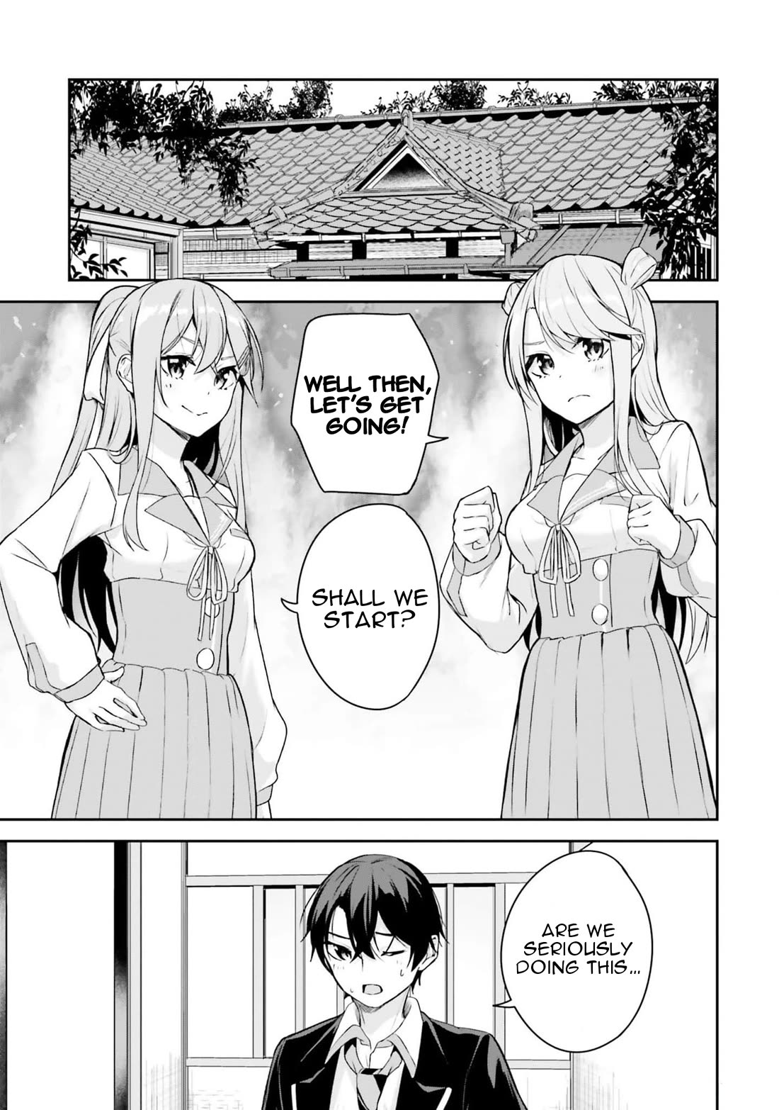 Spirited Away Eden Chapter 6 page 16 - Chapter 6: Dilemma of Choice