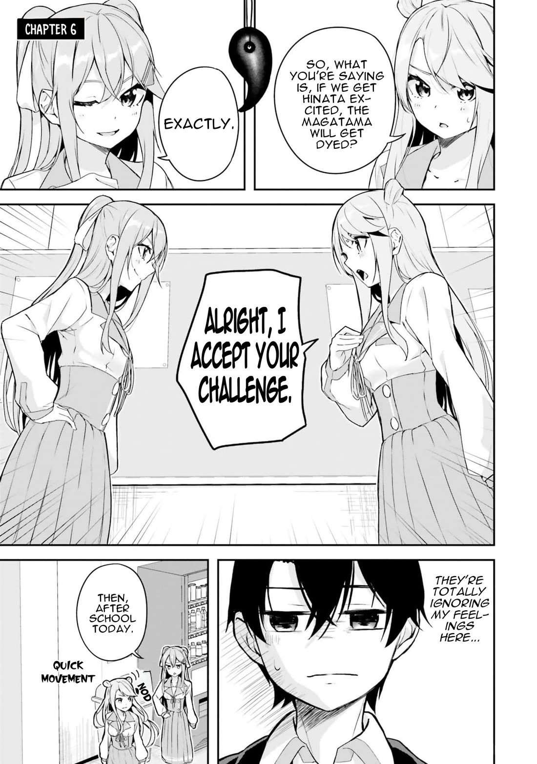 Spirited Away Eden Chapter 6 page 2 - Chapter 6: Dilemma of Choice