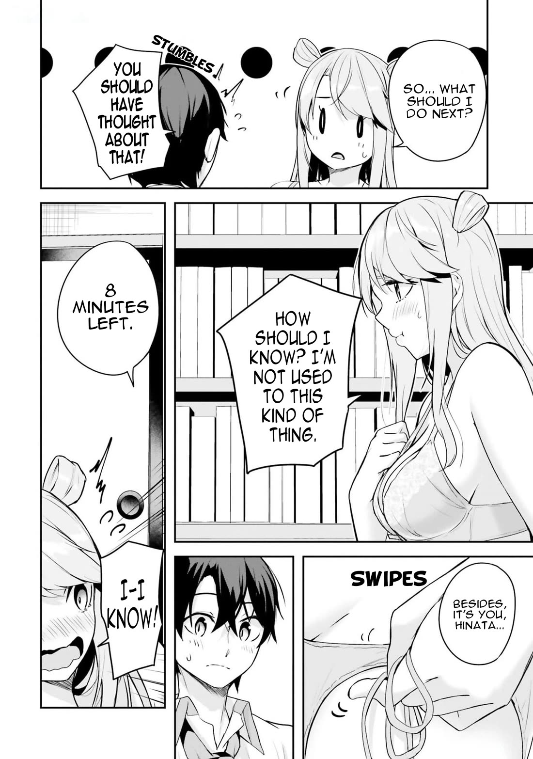 Spirited Away Eden Chapter 6 page 23 - Chapter 6: Dilemma of Choice