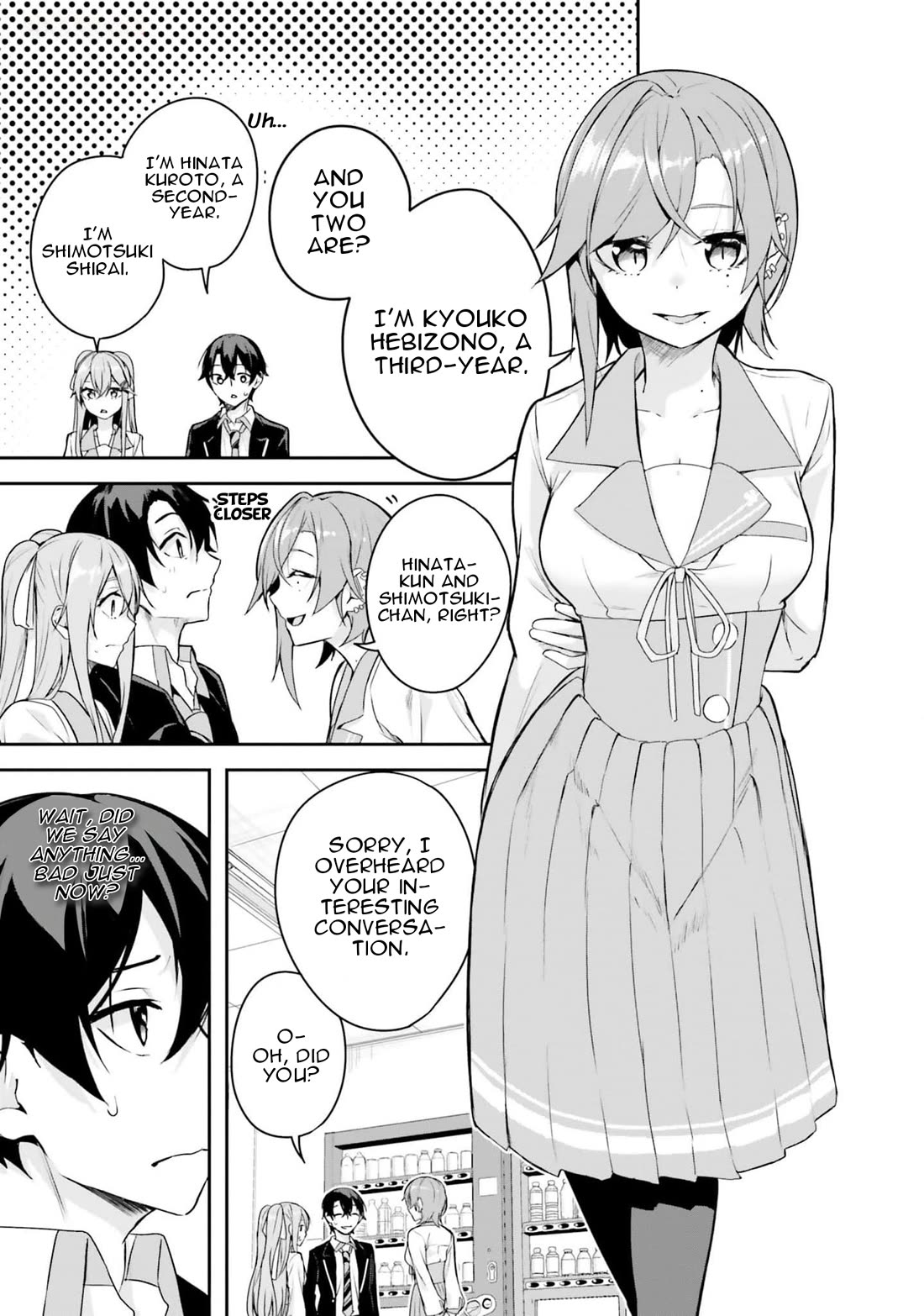 Spirited Away Eden Chapter 6 page 6 - Chapter 6: Dilemma of Choice