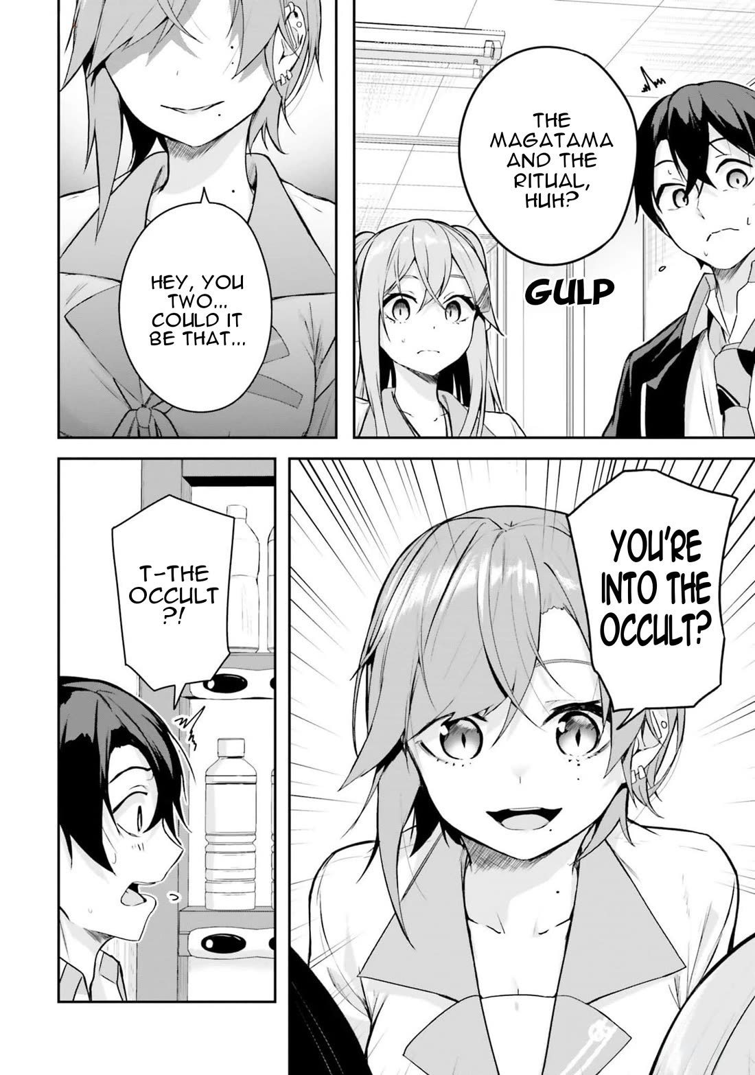 Spirited Away Eden Chapter 6 page 7 - Chapter 6: Dilemma of Choice