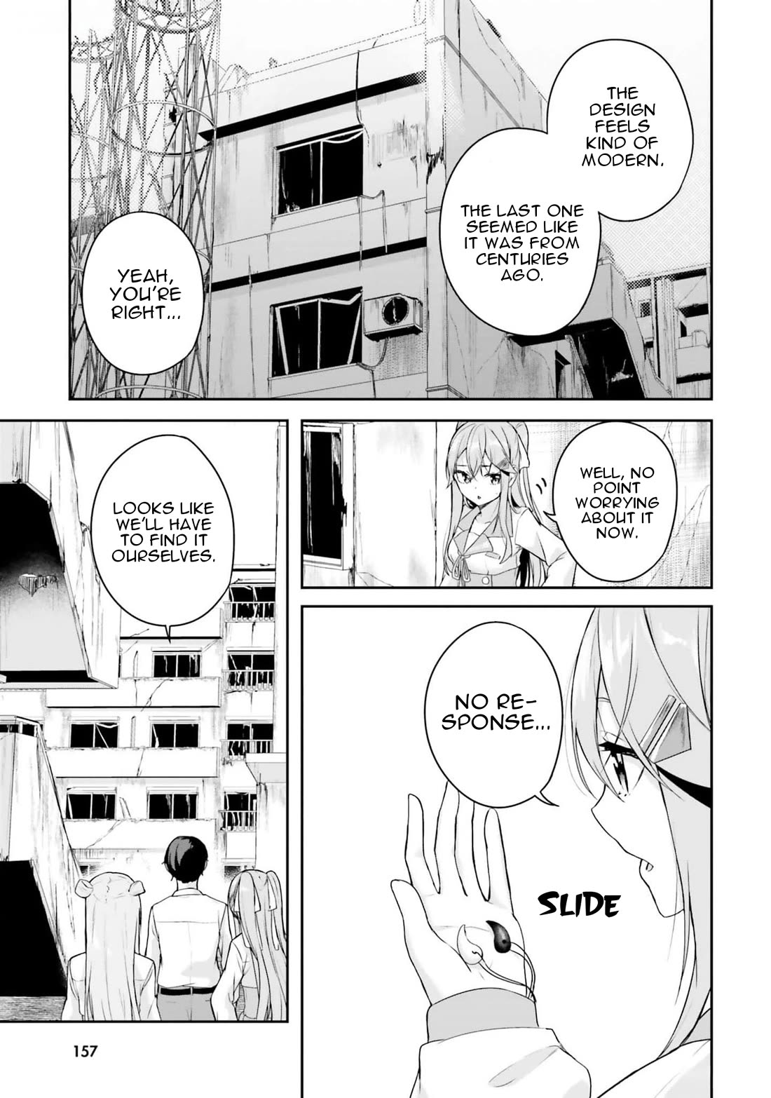 Spirited Away Eden Chapter 7 page 17 - Chapter 7: The Grave Robber's Dilemma