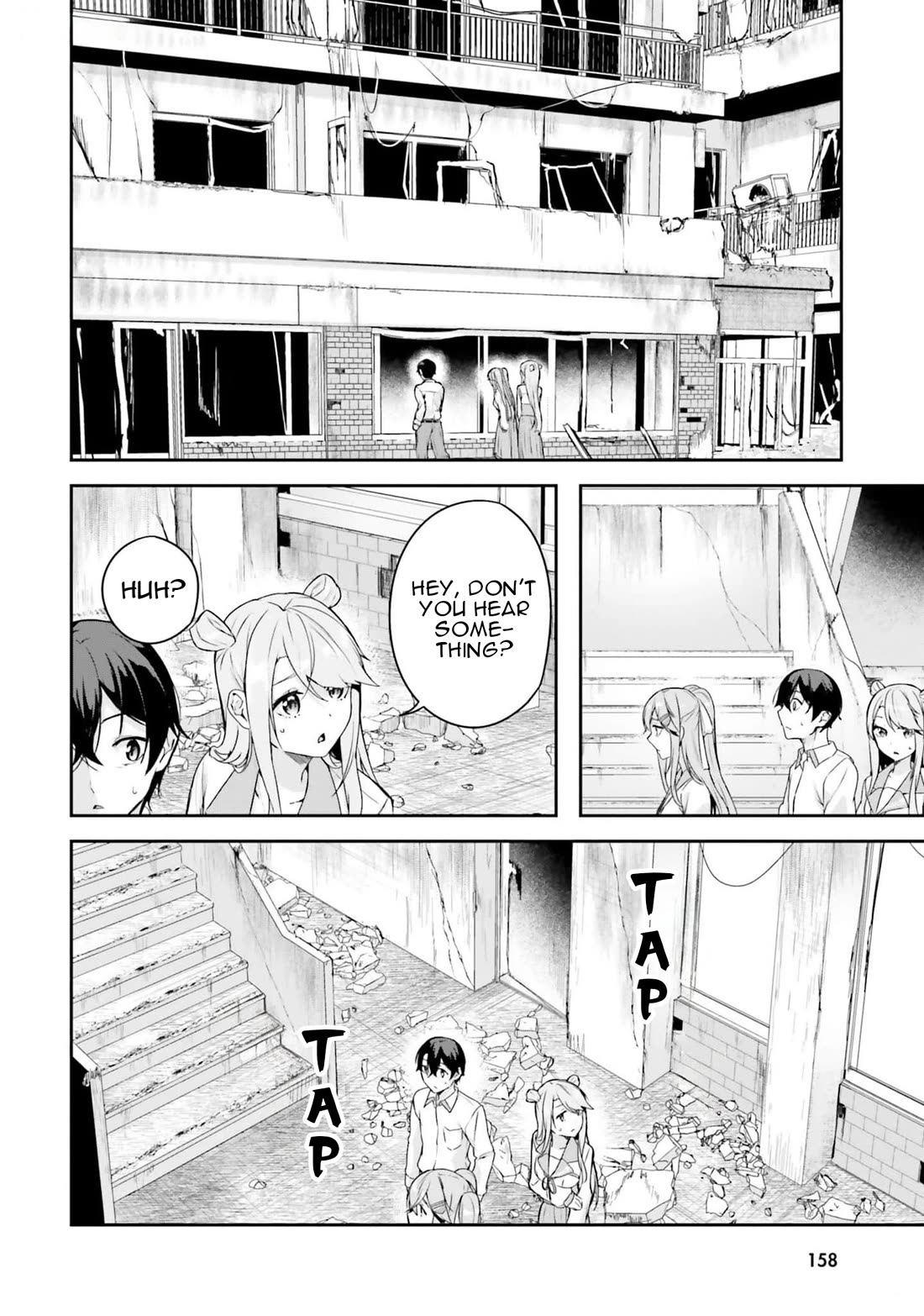 Spirited Away Eden Chapter 7 page 18 - Chapter 7: The Grave Robber's Dilemma