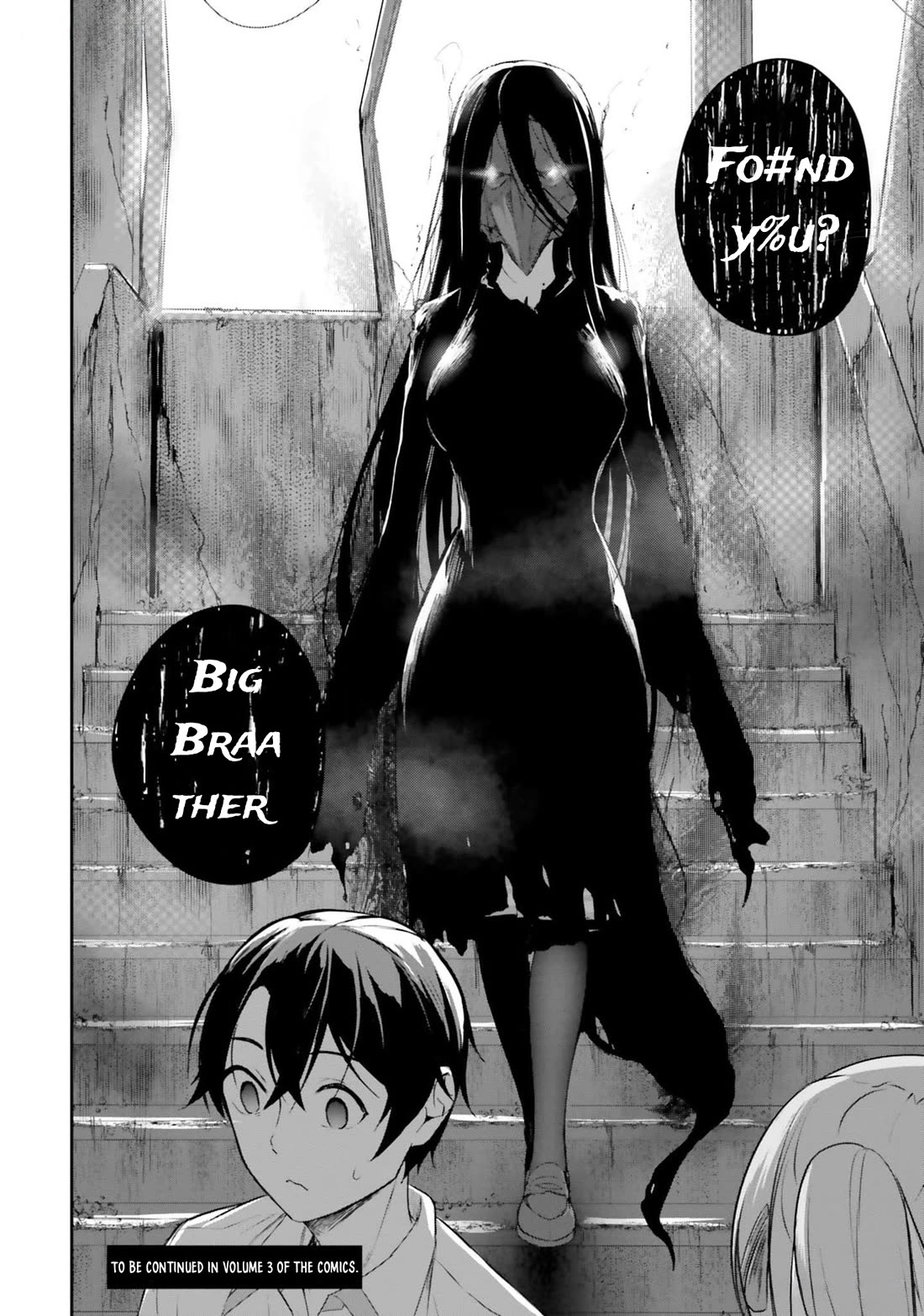 Spirited Away Eden Chapter 7 page 20 - Chapter 7: The Grave Robber's Dilemma
