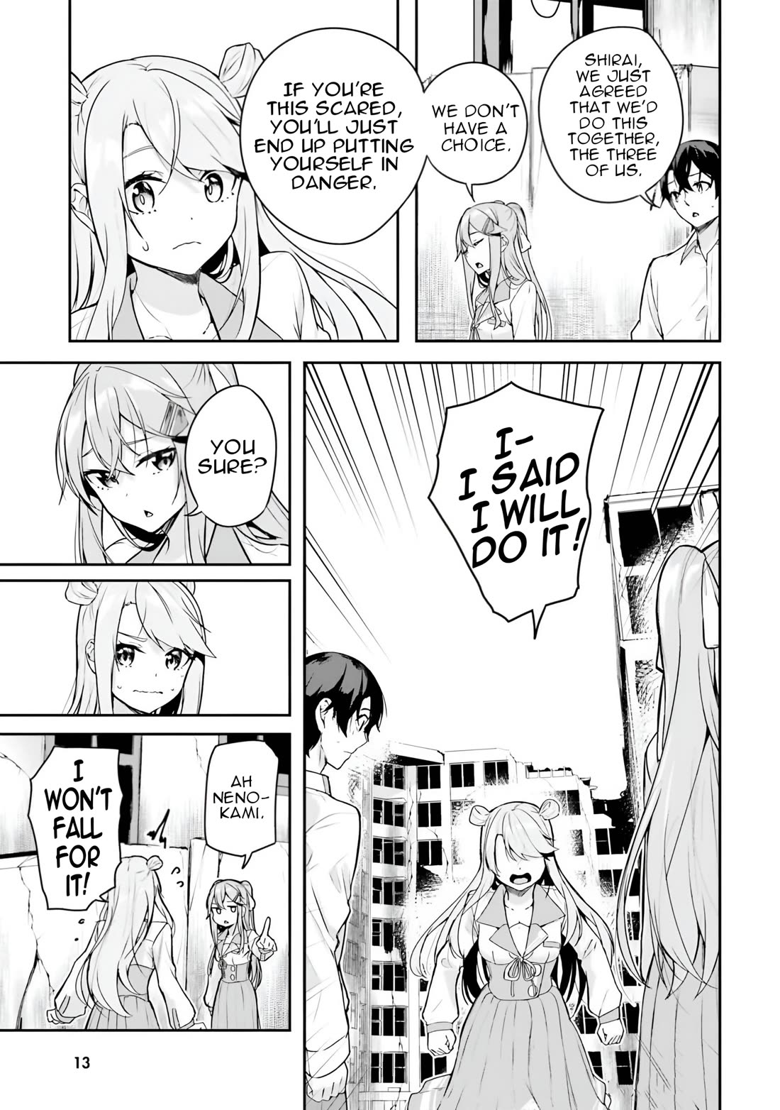 Spirited Away Eden Chapter 8 page 15 - Chapter 8: Don't Touch, It's Dangerous
