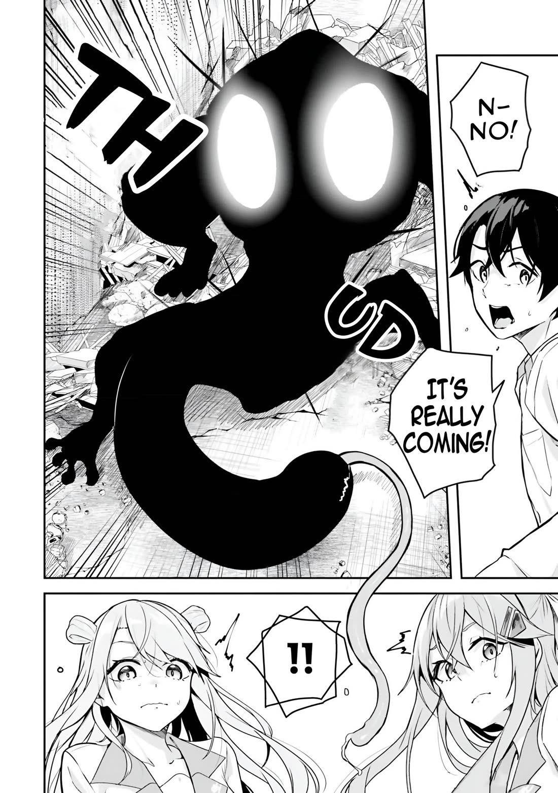 Spirited Away Eden Chapter 8 page 16 - Chapter 8: Don't Touch, It's Dangerous
