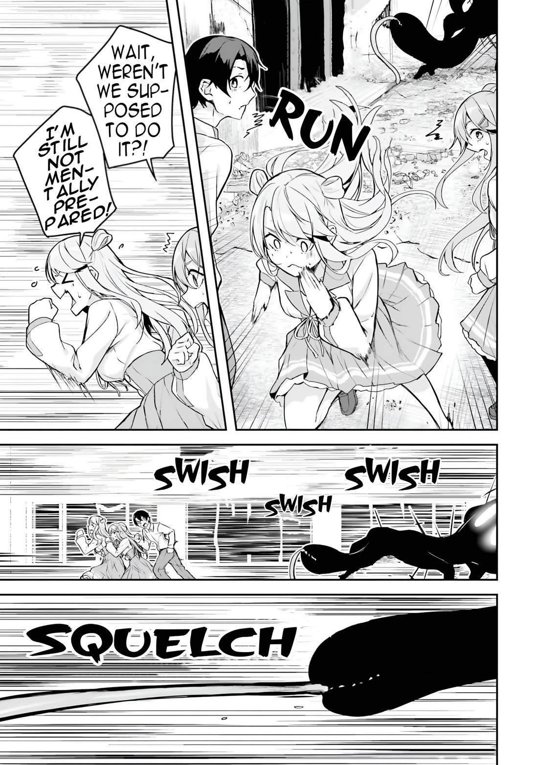 Spirited Away Eden Chapter 8 page 17 - Chapter 8: Don't Touch, It's Dangerous